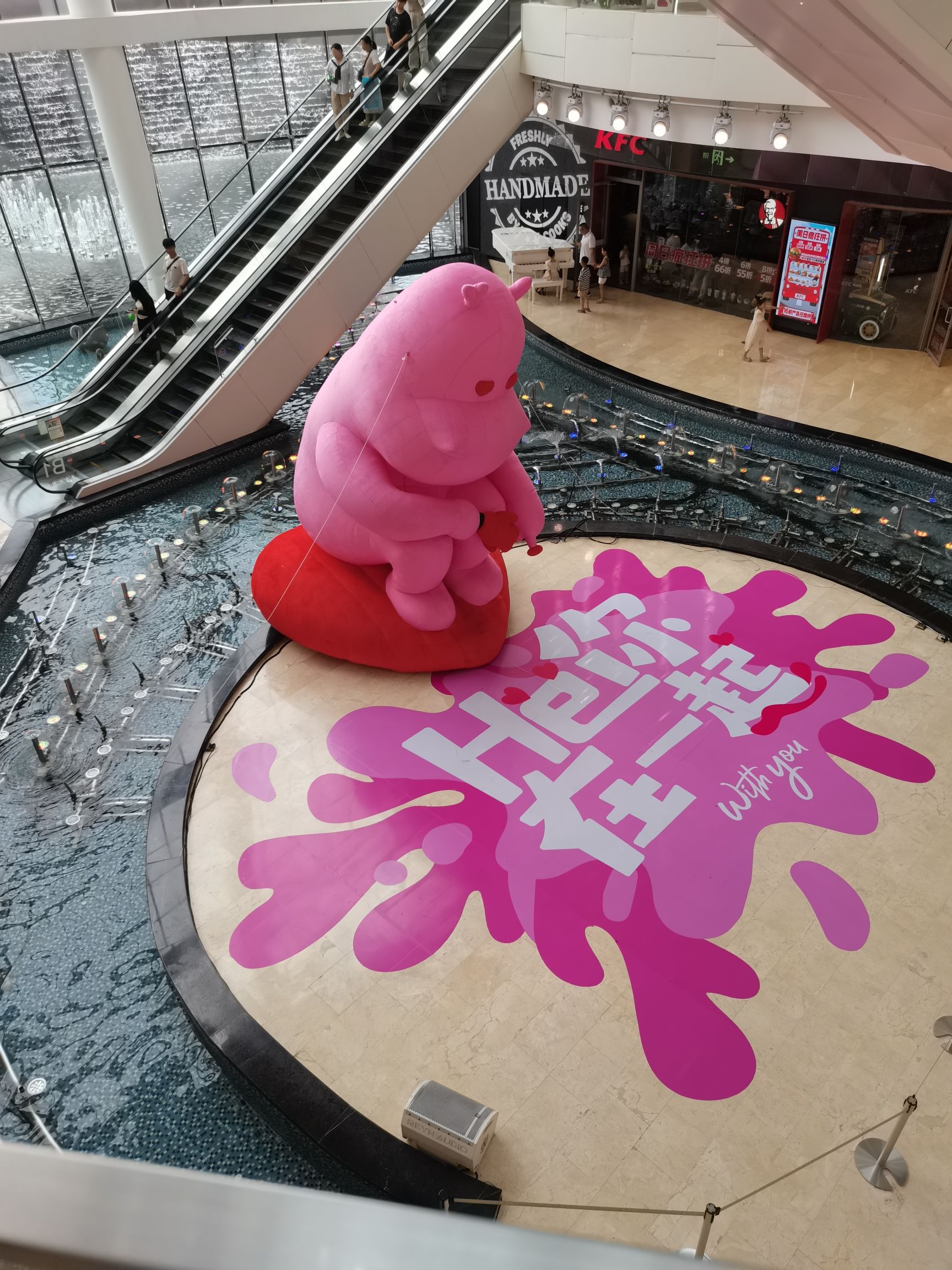 邓丽君空中花园旅行图片 1