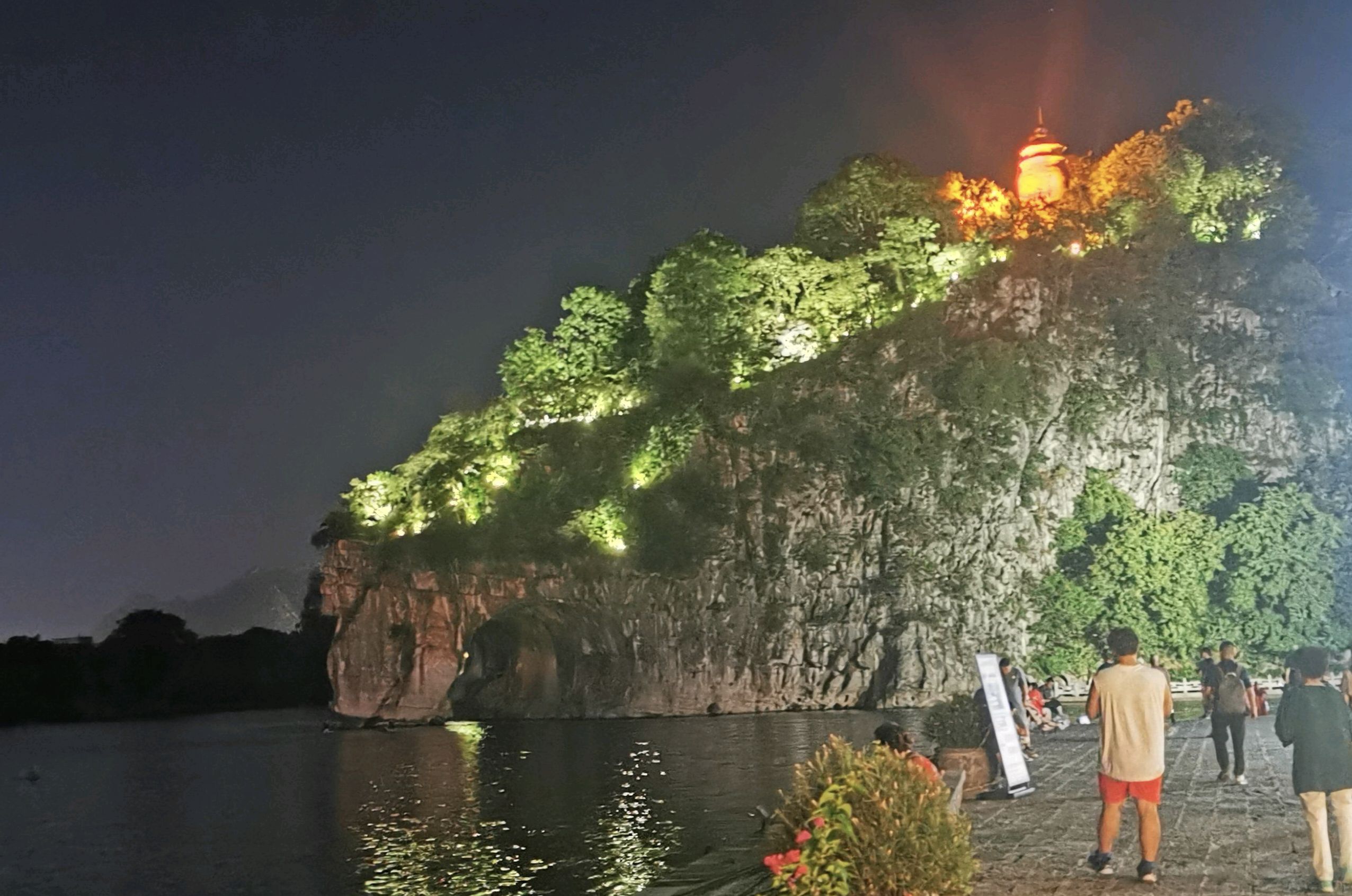 象鼻山旅行图片 3
