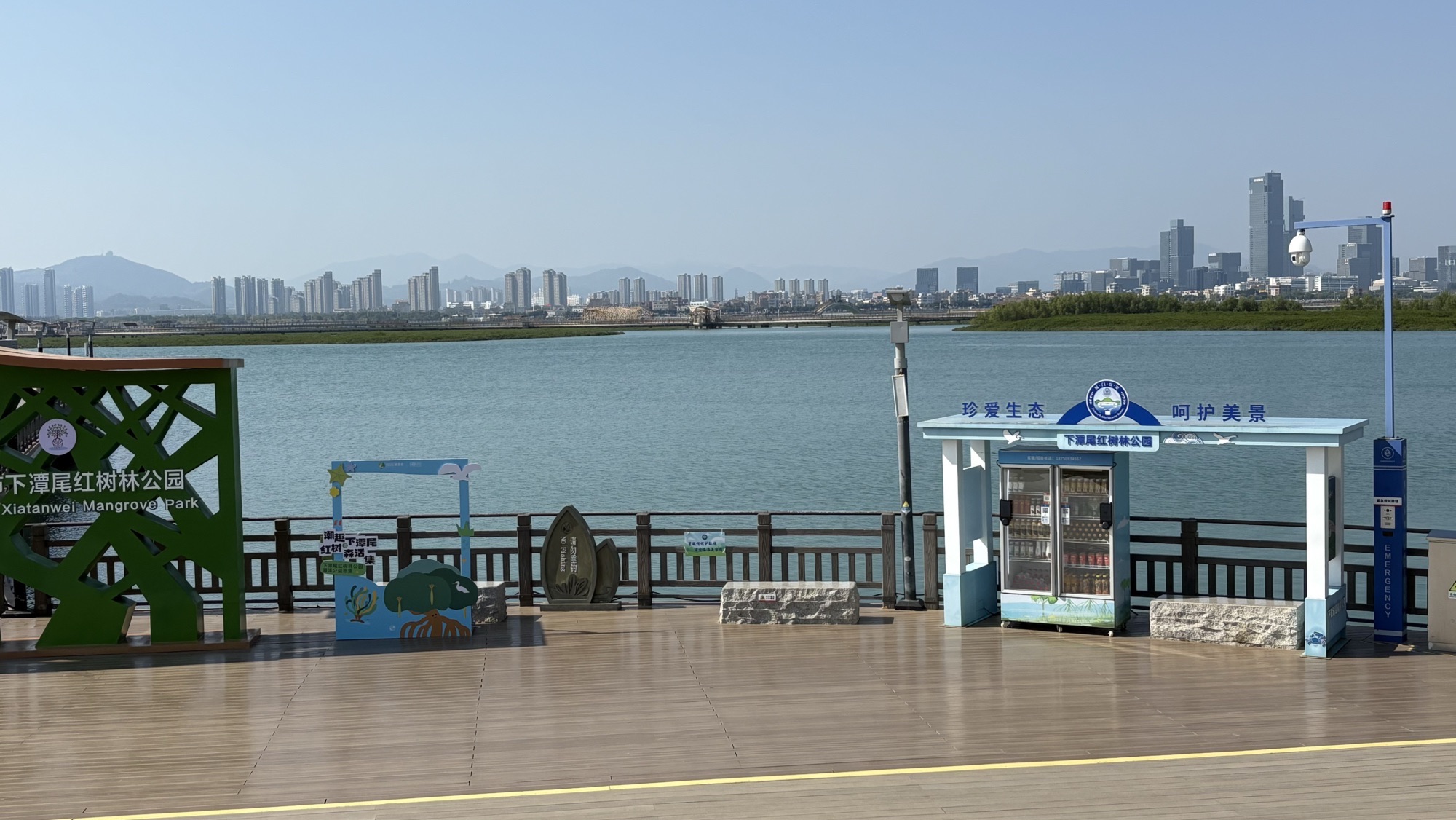 下潭尾滨海湿地公园旅行图片 2