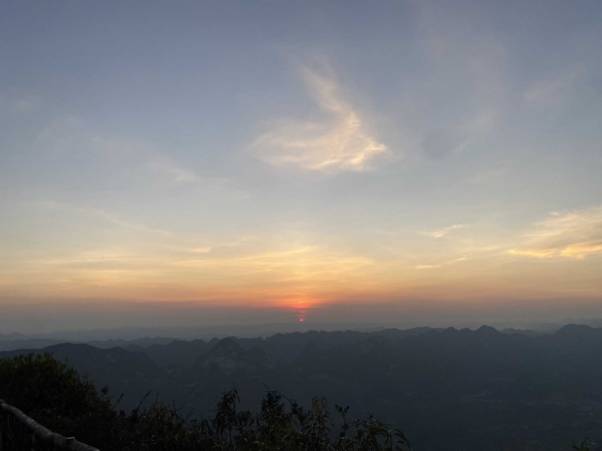 六枝老王山玻璃栈道旅行图片 1