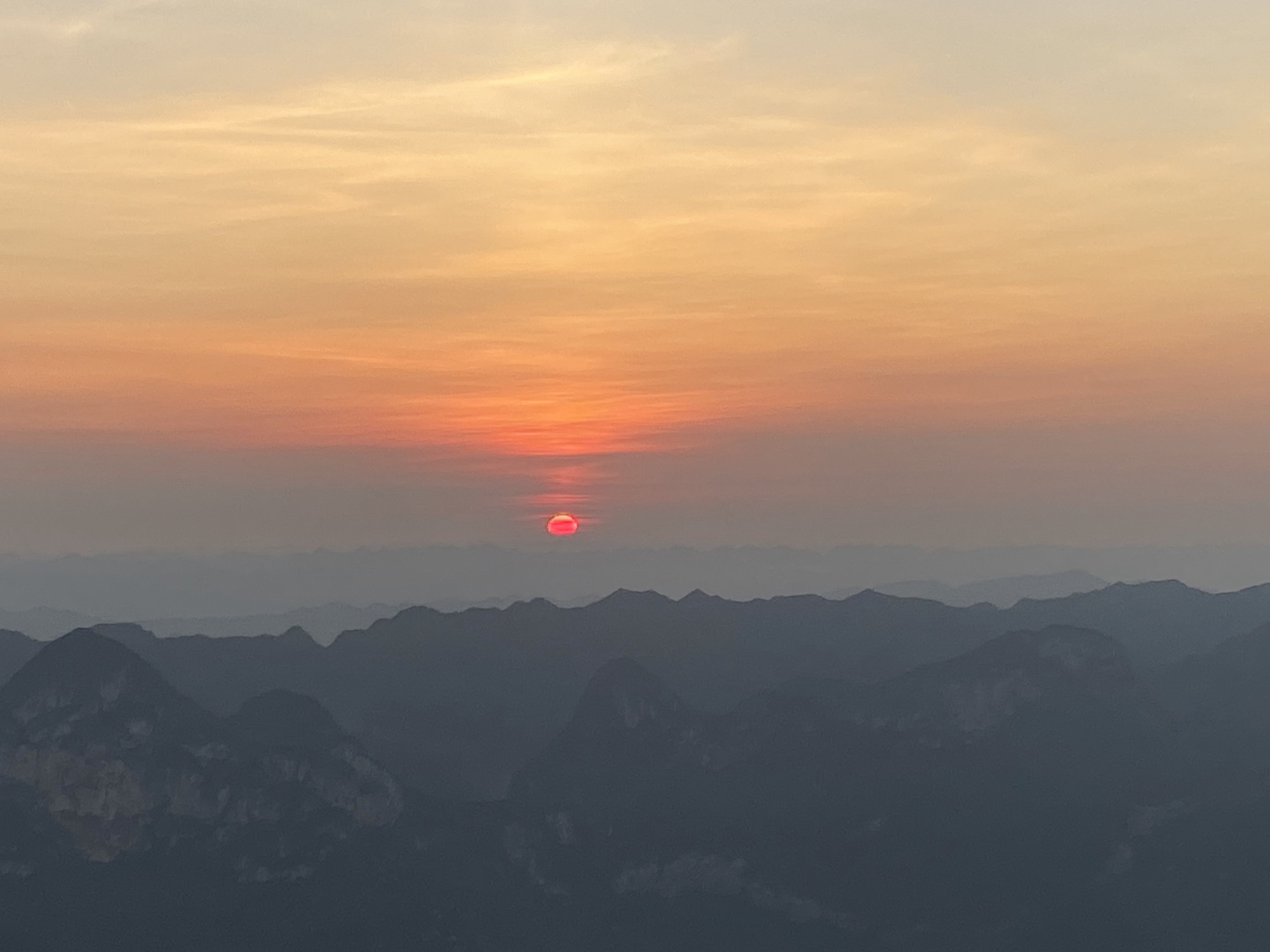 六枝老王山玻璃栈道旅行图片 2