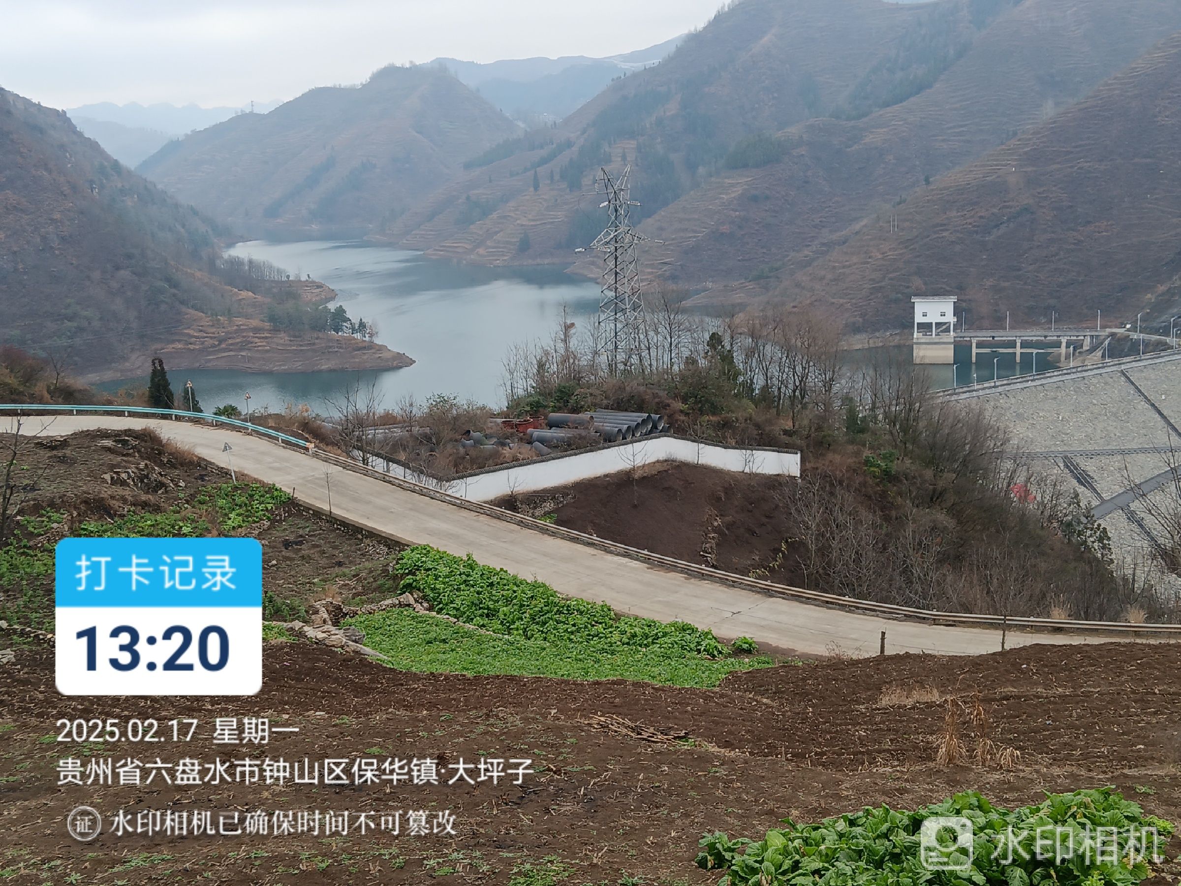 保华双桥水库旅行图片 3