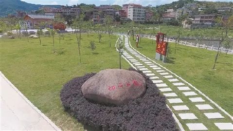 初心公园旅行图片 2