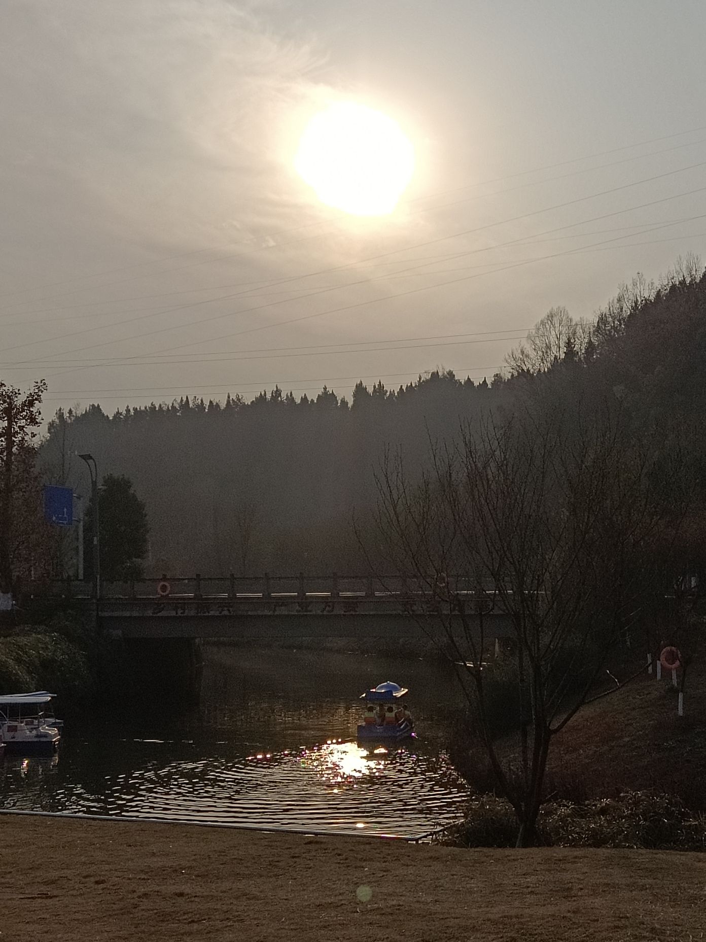 九寨山旅游景区旅行图片 2