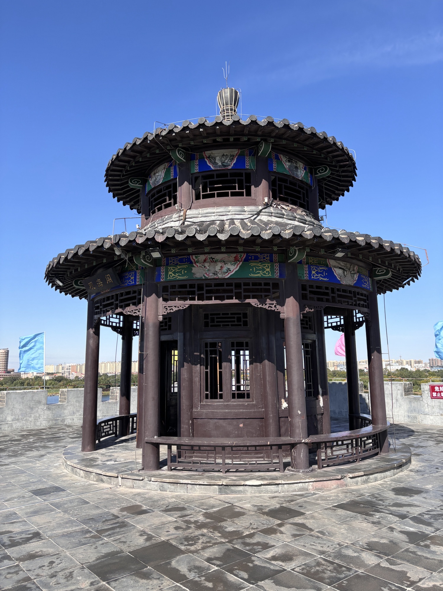 瀛台旅行图片 3