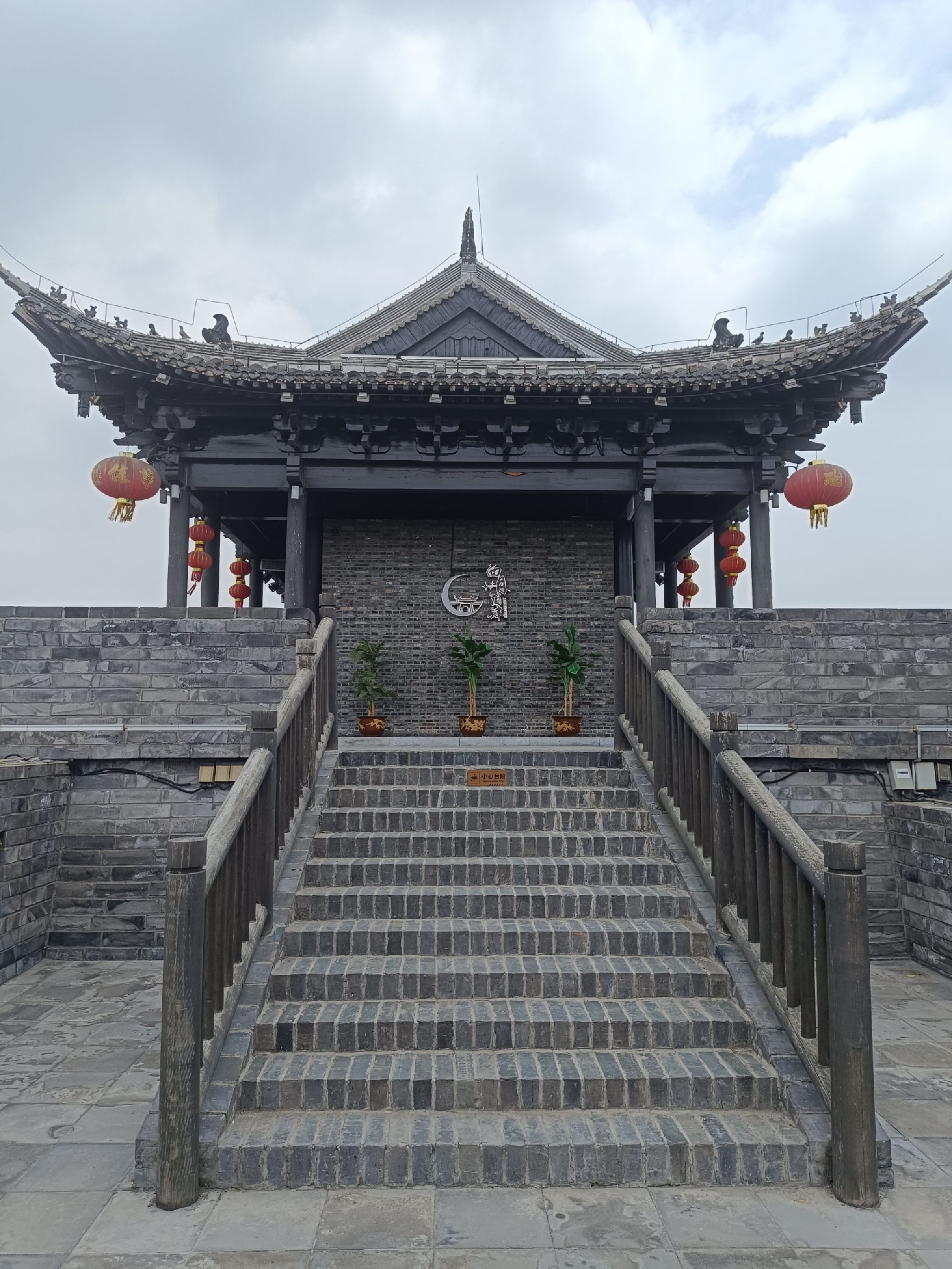 崇本门旅行图片 2