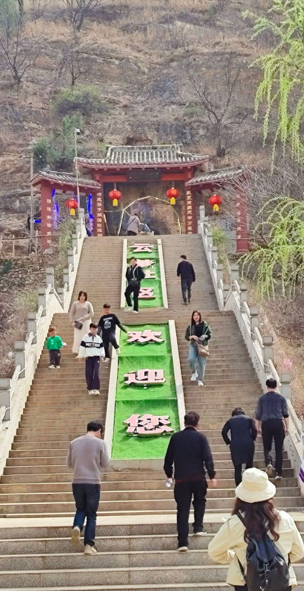 鬼谷子故里旅行图片 1