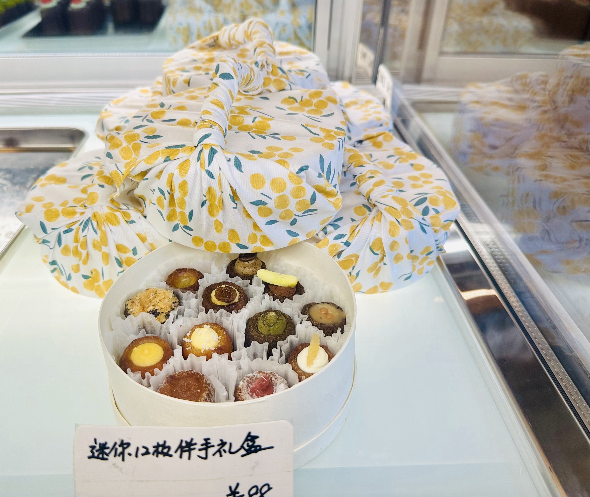 发酵食堂