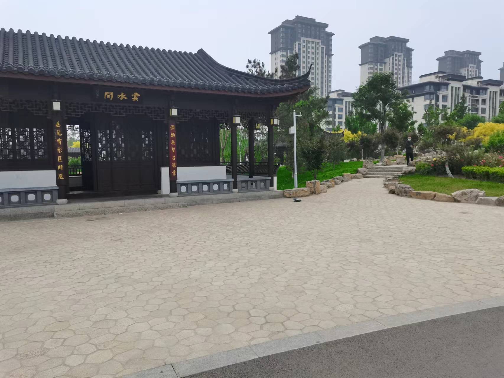 浣溪园旅行图片 2