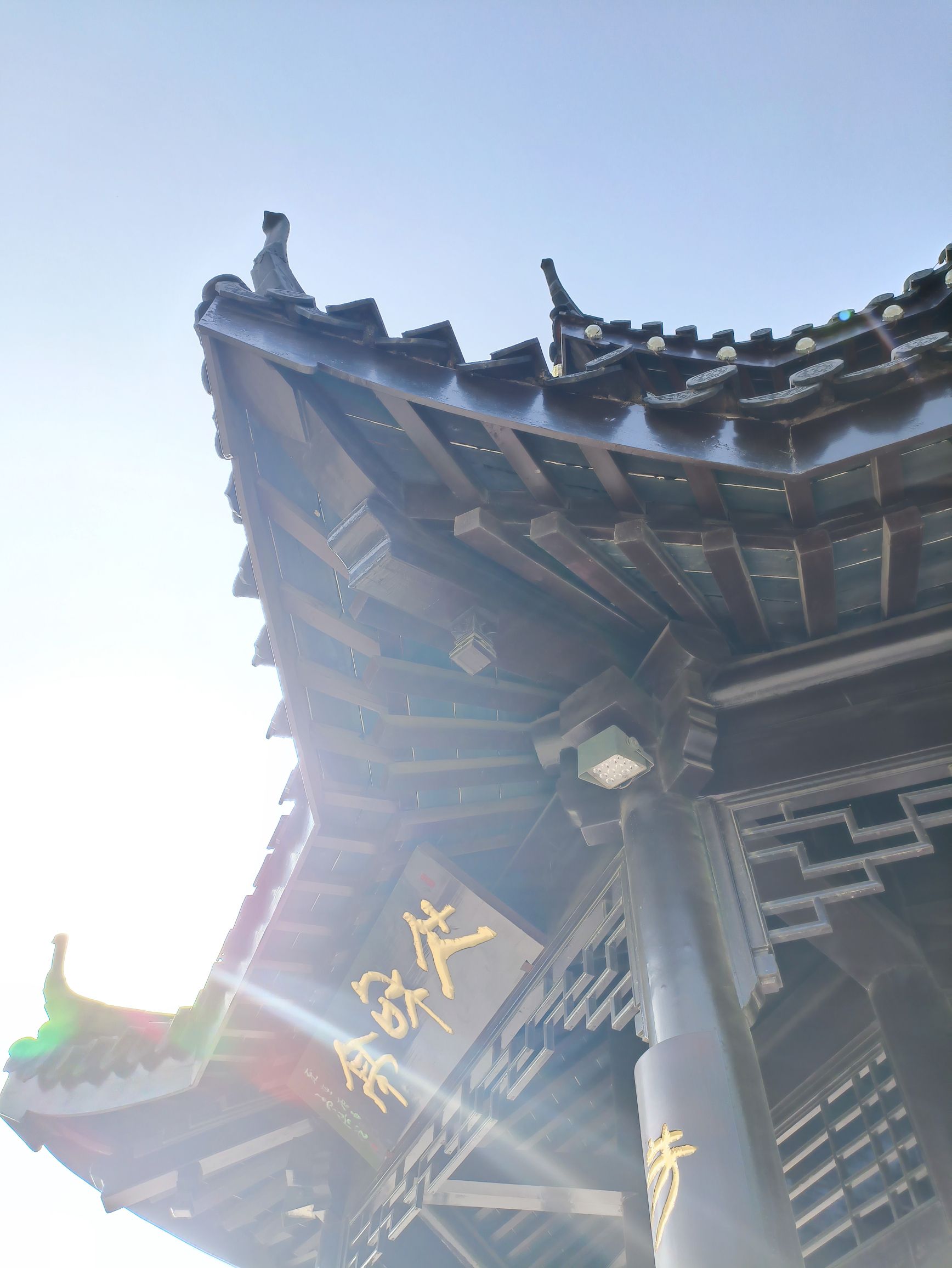 浣溪园旅行图片 3