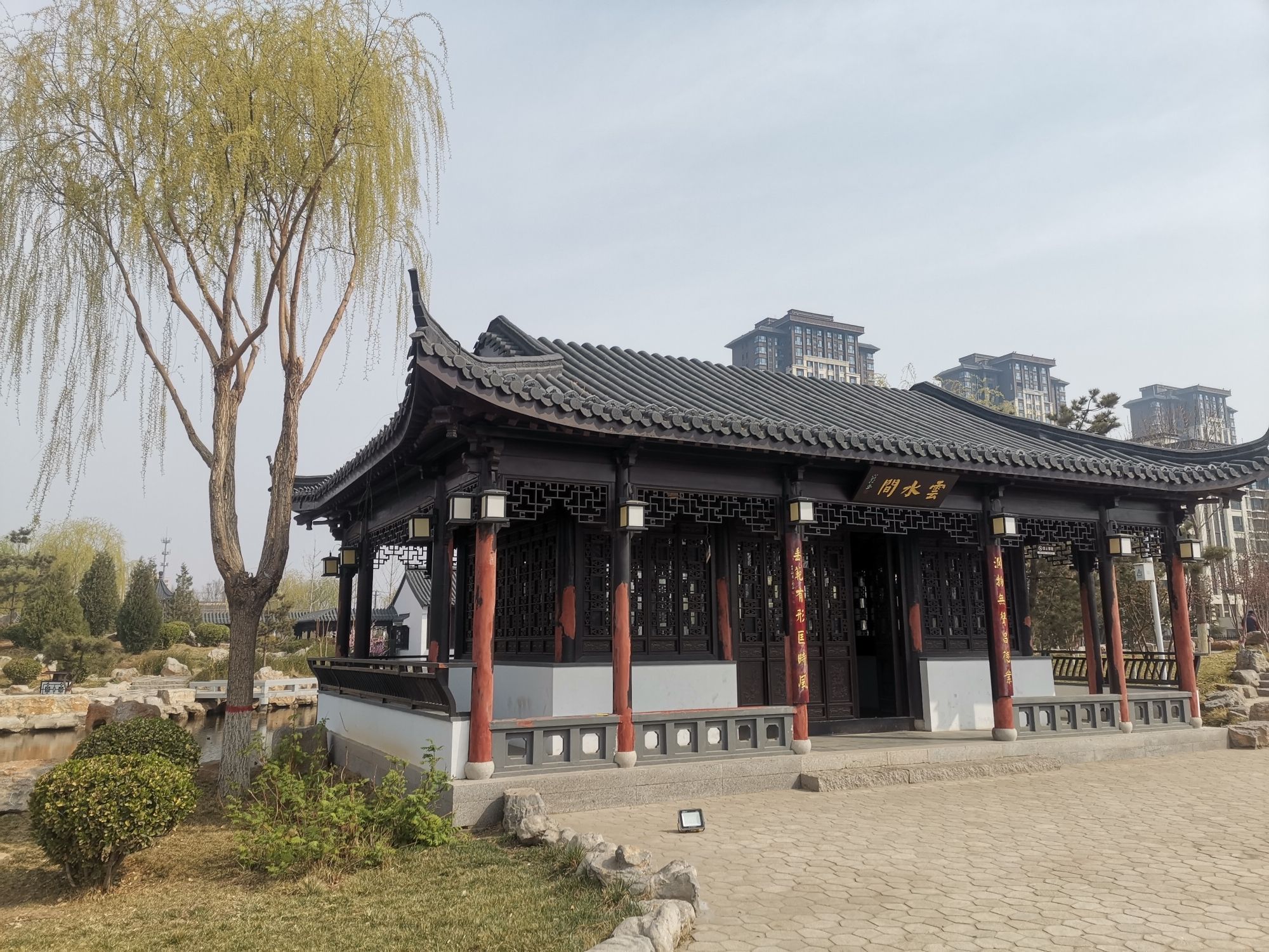 浣溪园旅行图片 3