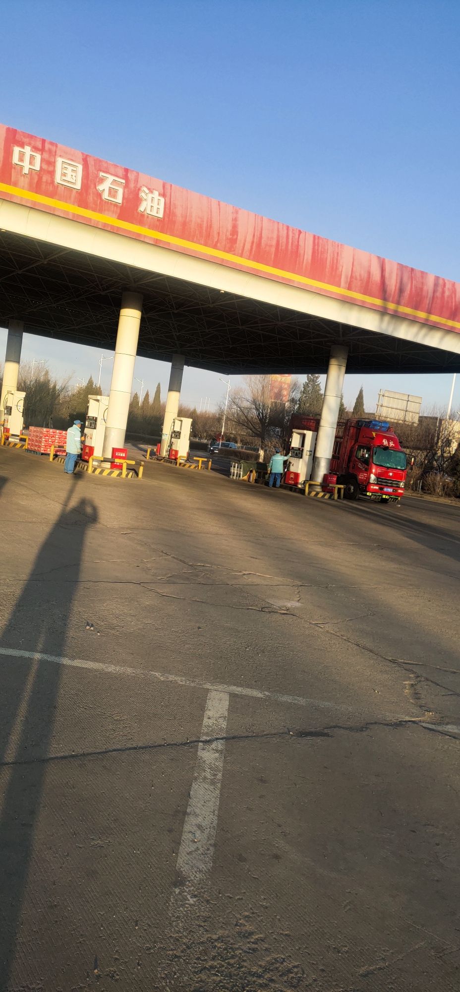 中国石油137加油站