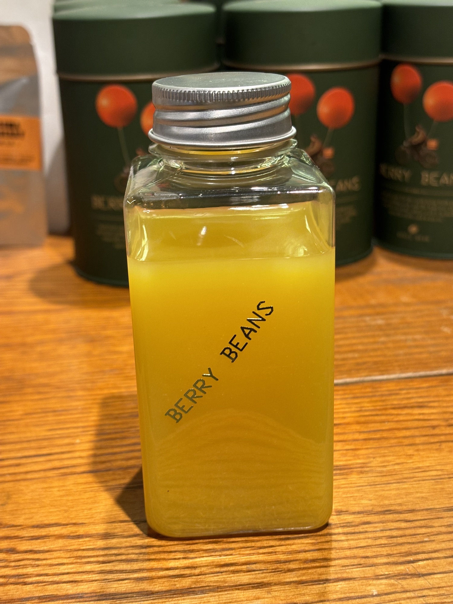 Berry Beans (Dongzhimen Branch)