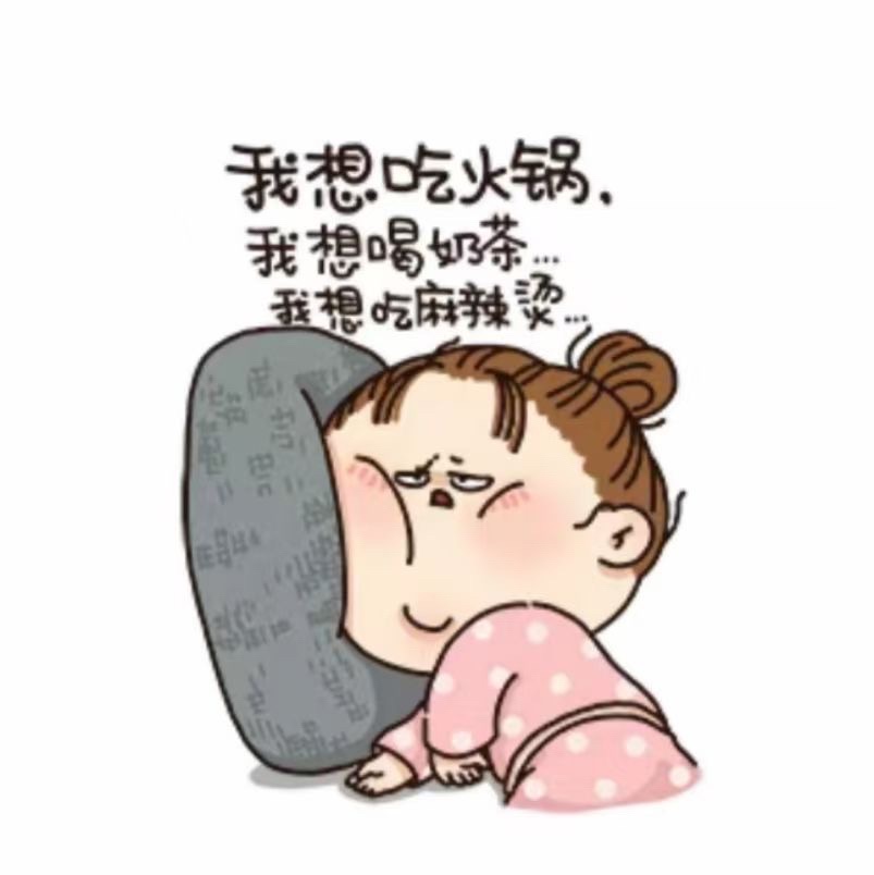 铜陵市动物园(暂停开放)旅行图片 3
