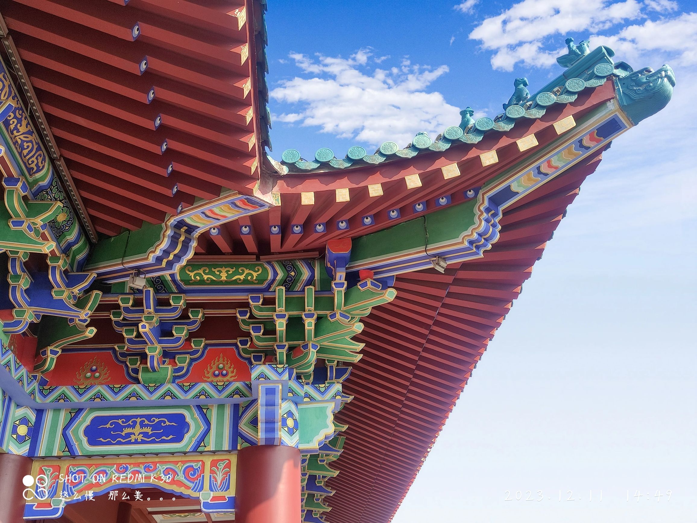 谷山景区旅行图片 2