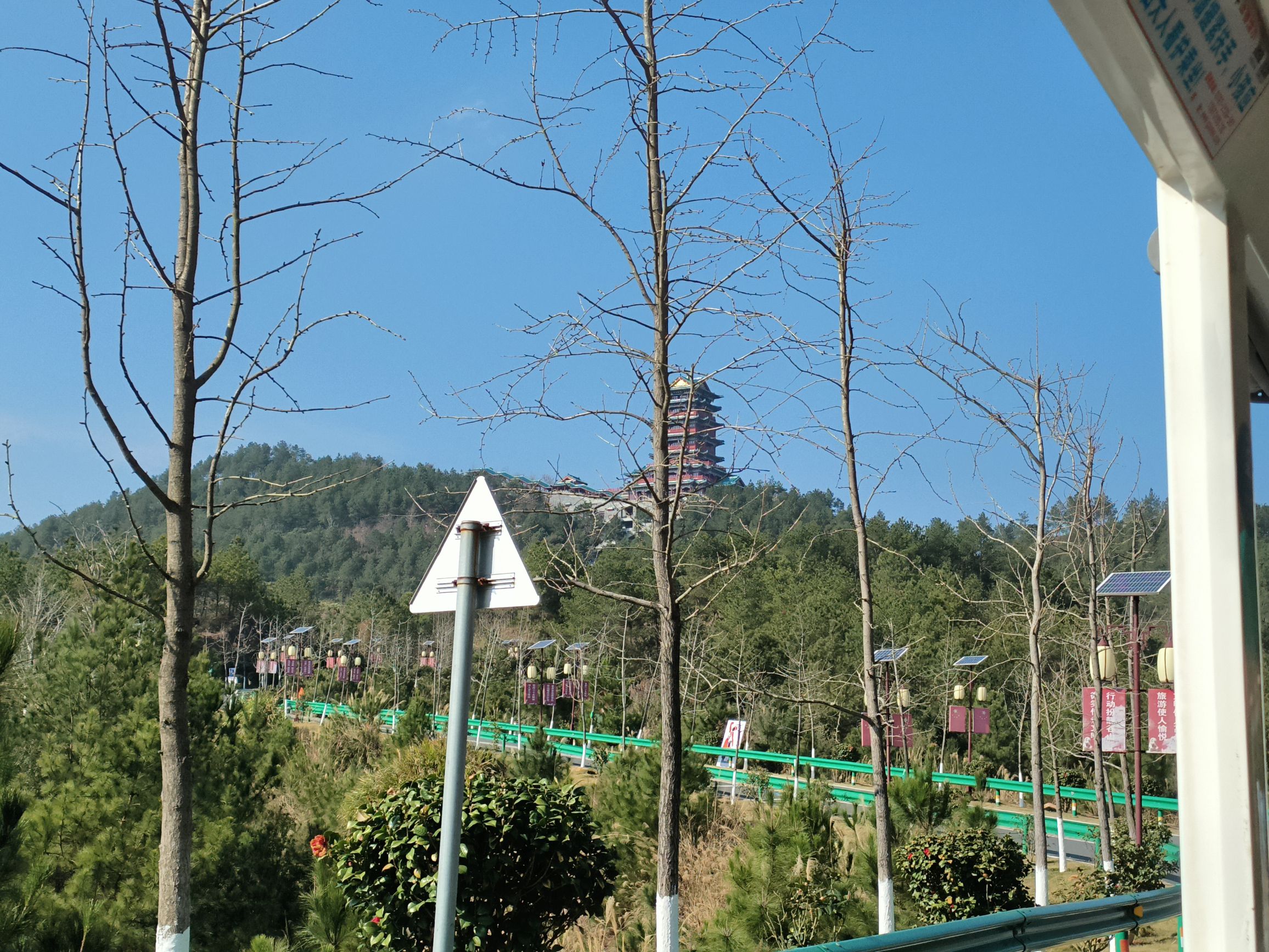 谷山景区旅行图片 2