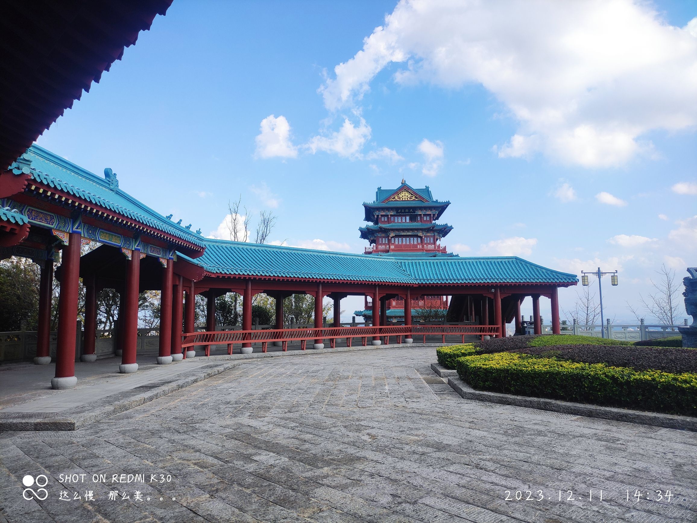 谷山景区旅行图片 3