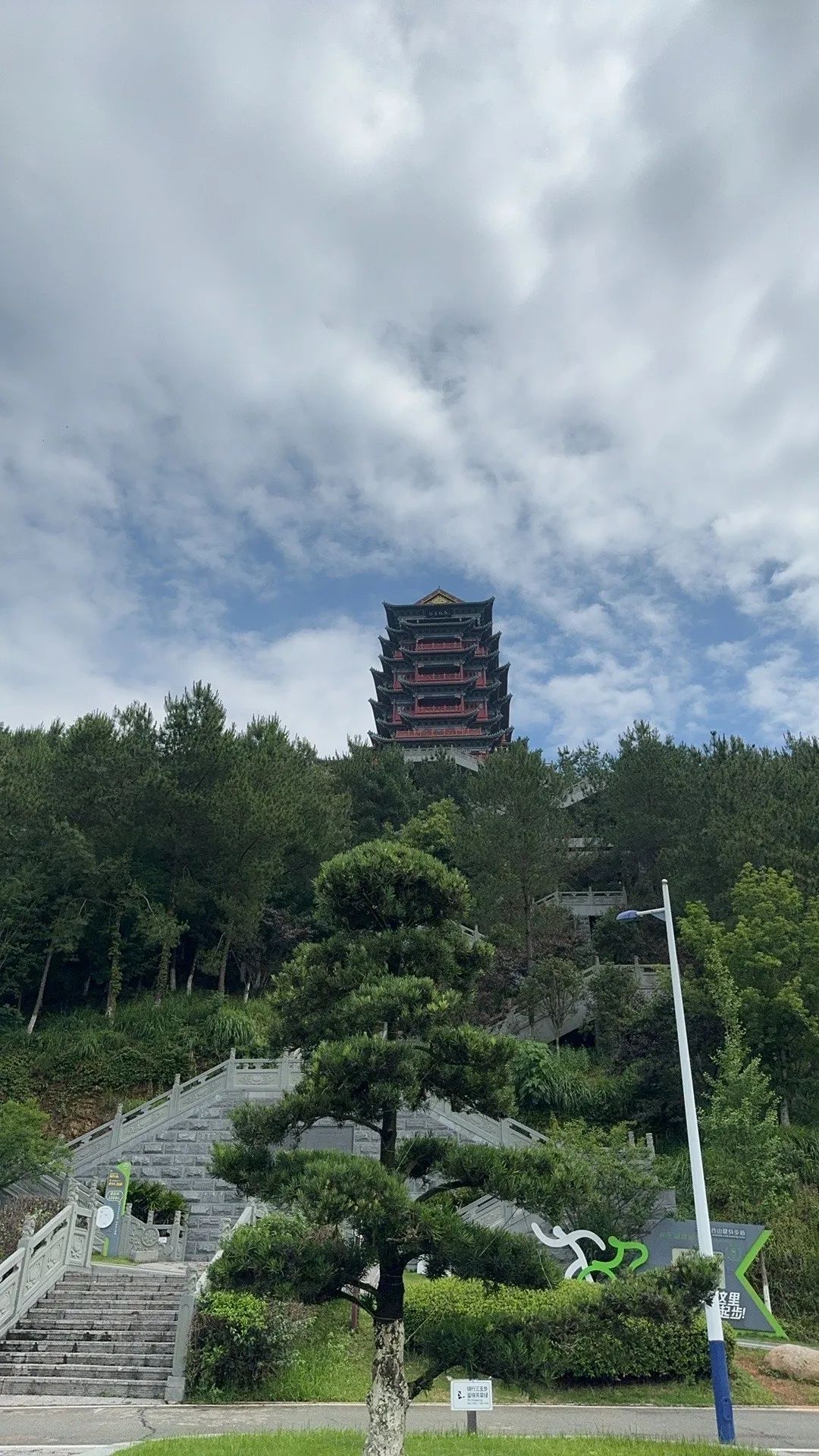 谷山景区旅行图片 1