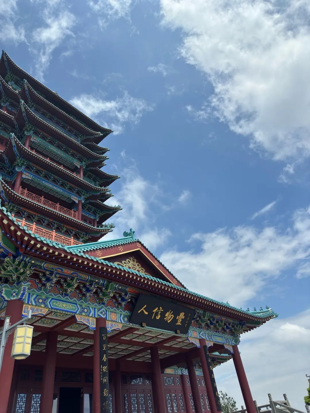 谷山景区旅行图片 2