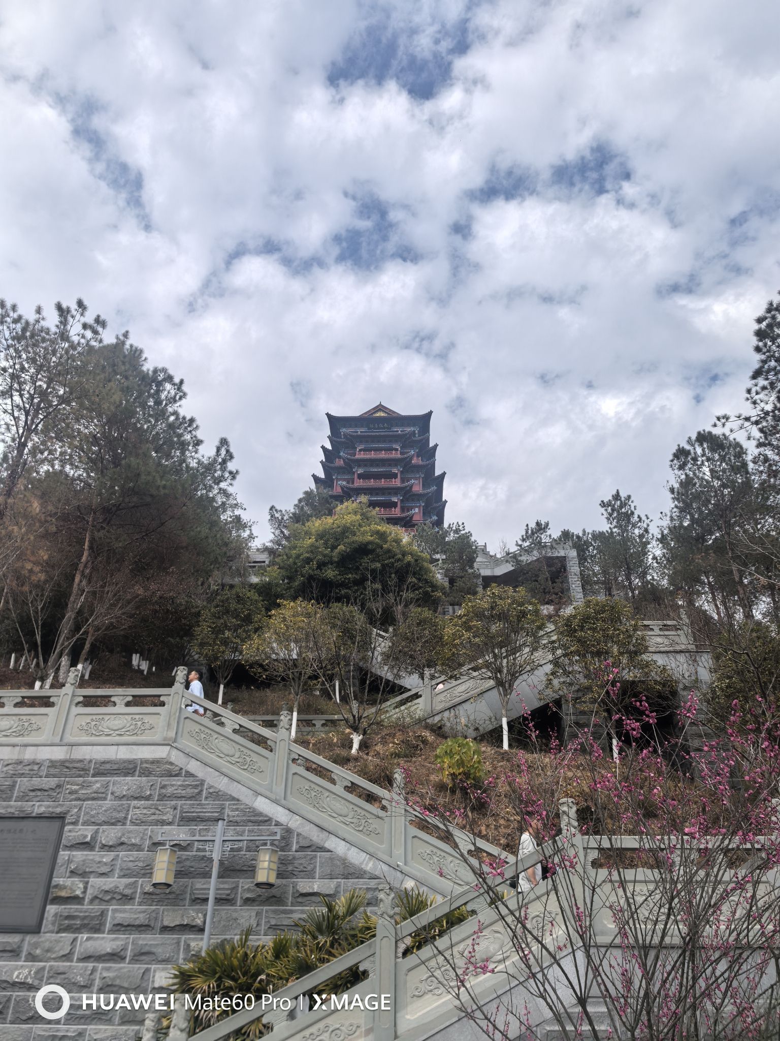 谷山景区旅行图片 3