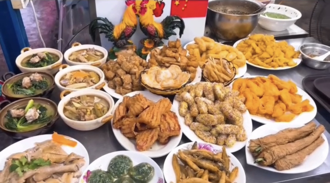 竹园山庄