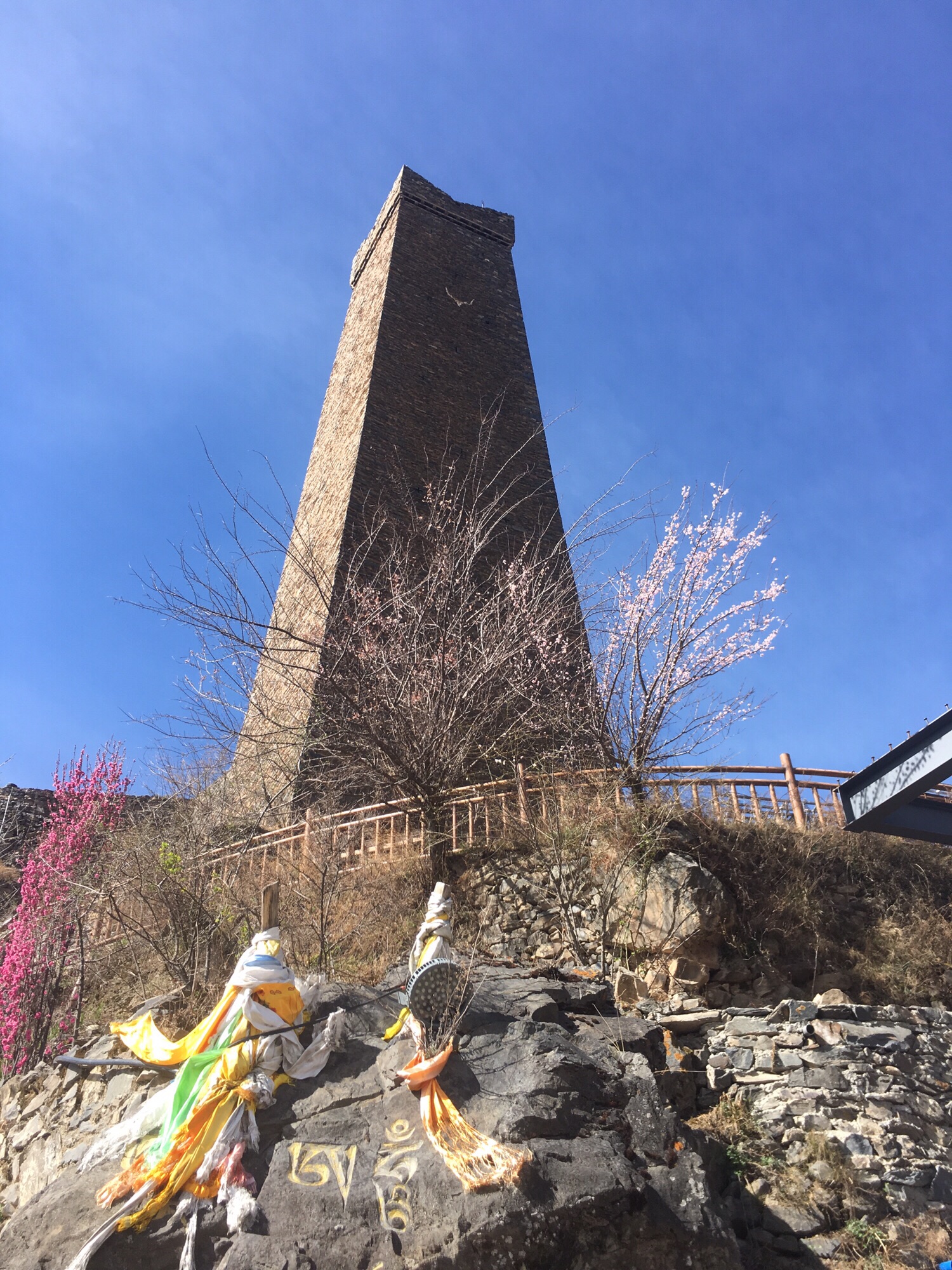 松岗柯盘天街旅行图片 3
