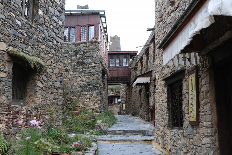 松岗柯盘天街旅行图片 2