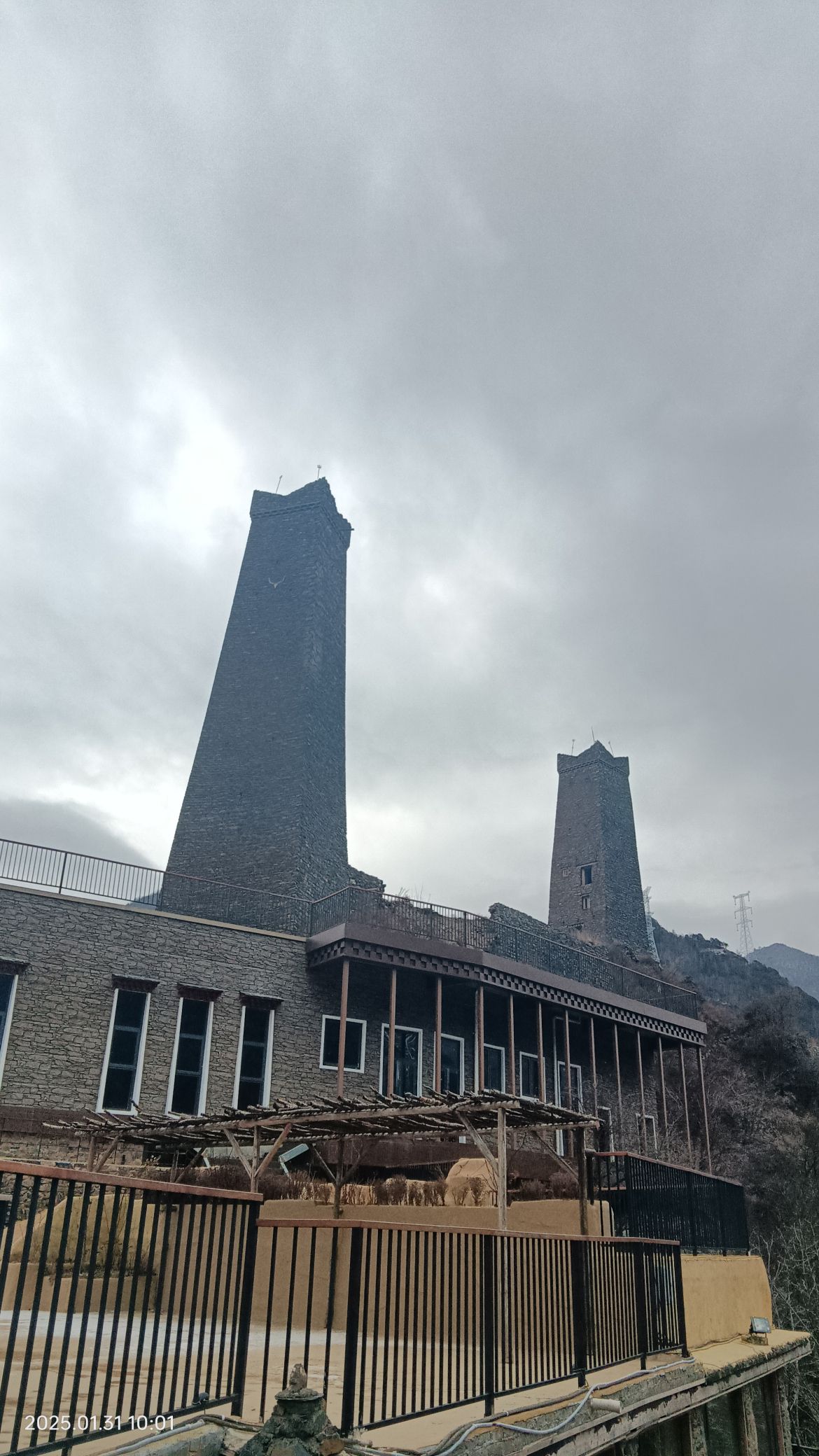 松岗柯盘天街旅行图片 2