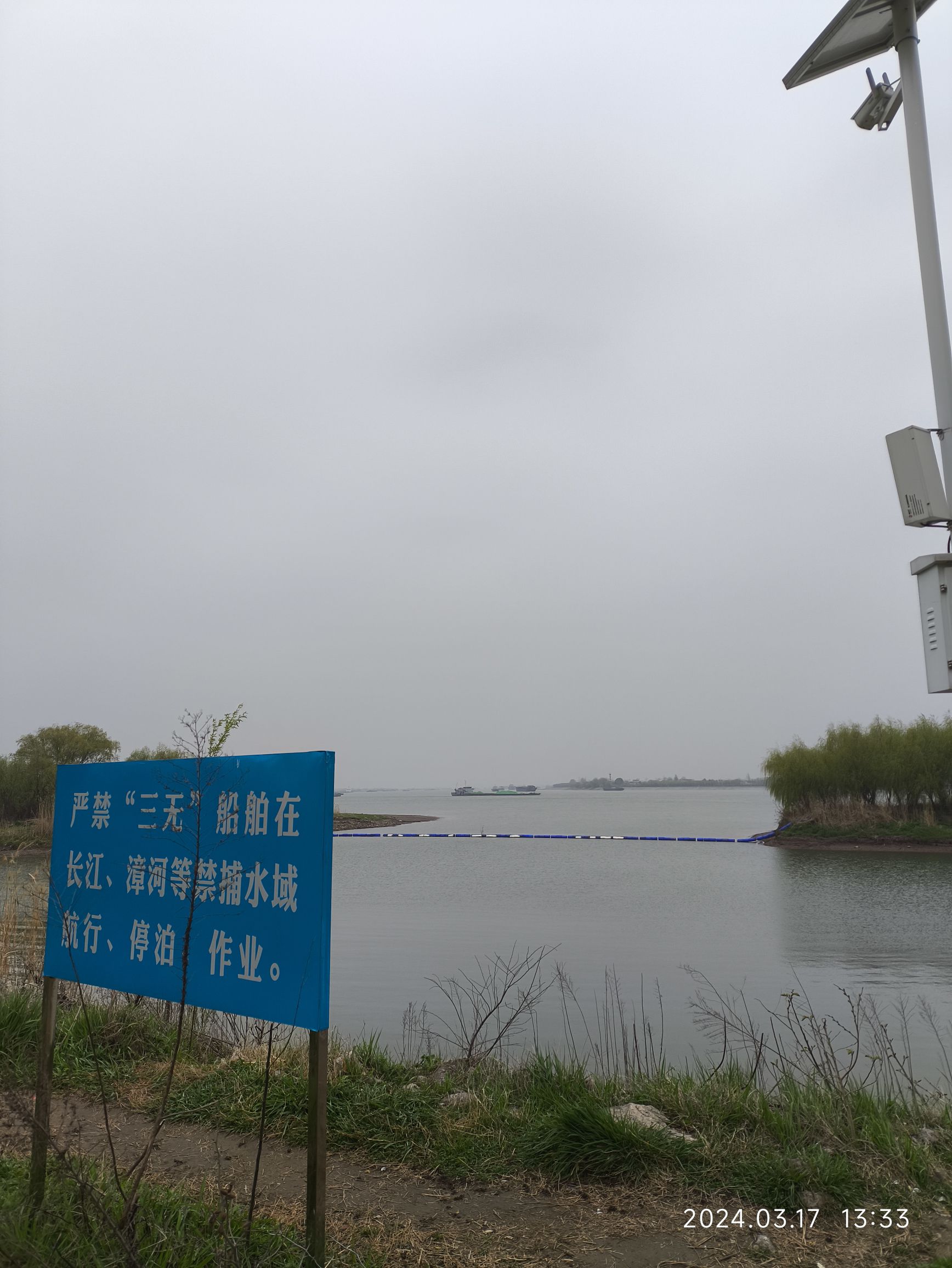 十里江湾公园旅行图片 2