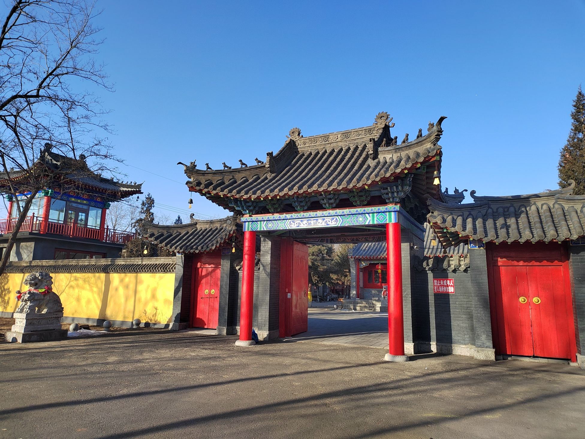 永安寺实景照片