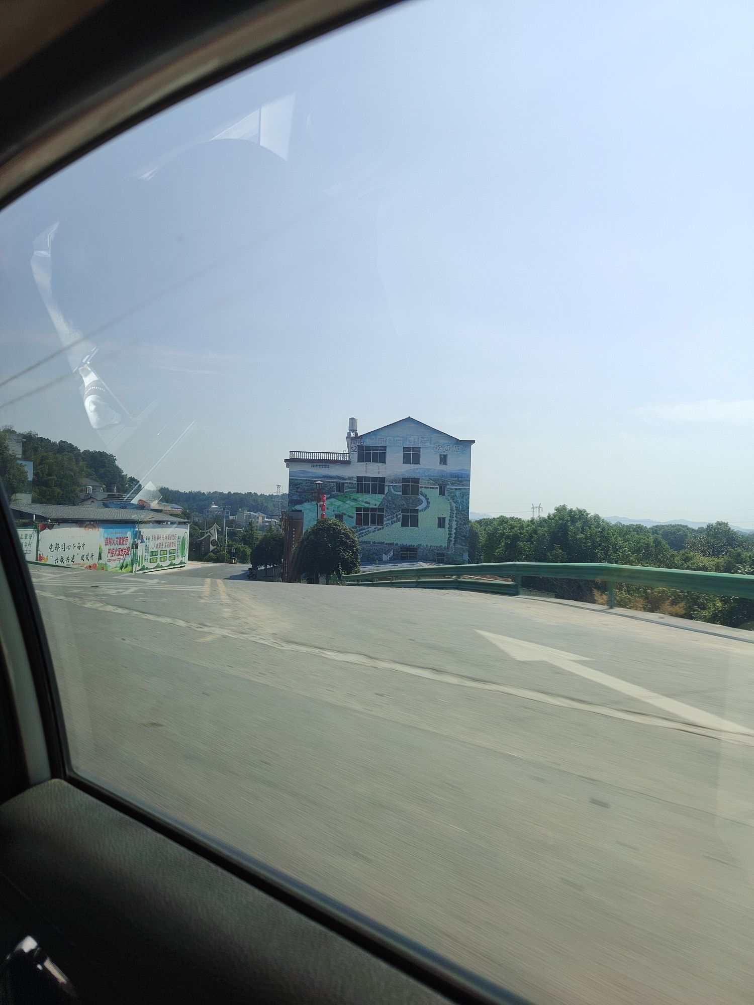 祝融小镇旅行图片 1