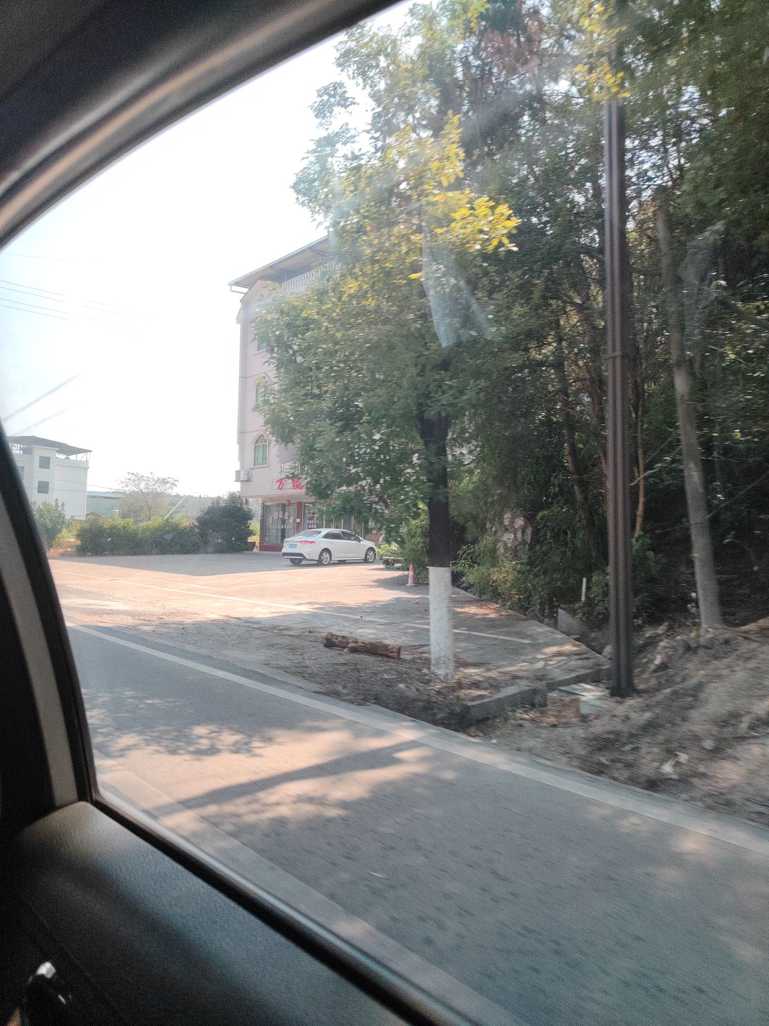 祝融小镇旅行图片 2