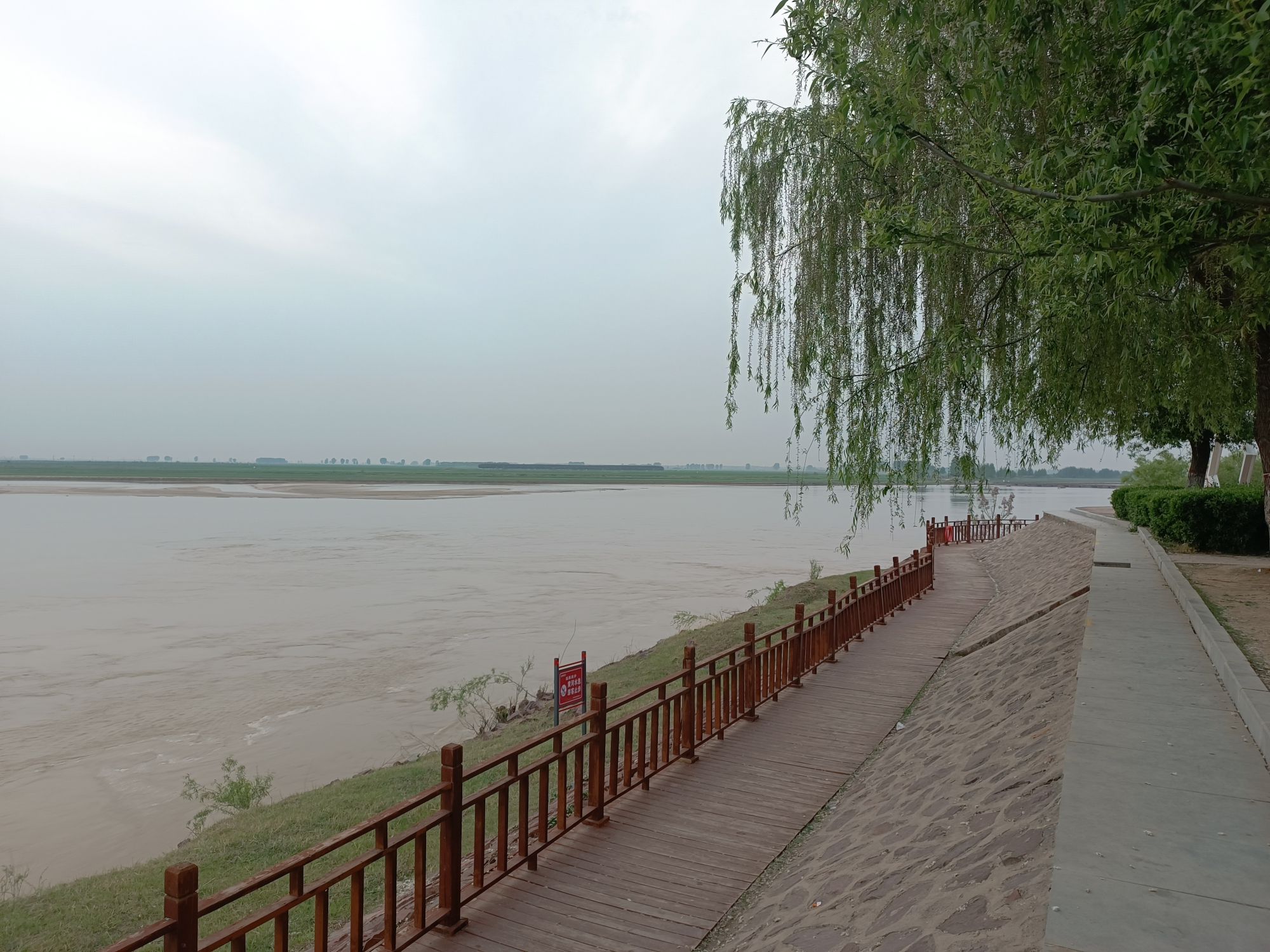 黄河湾风景区旅行图片 3
