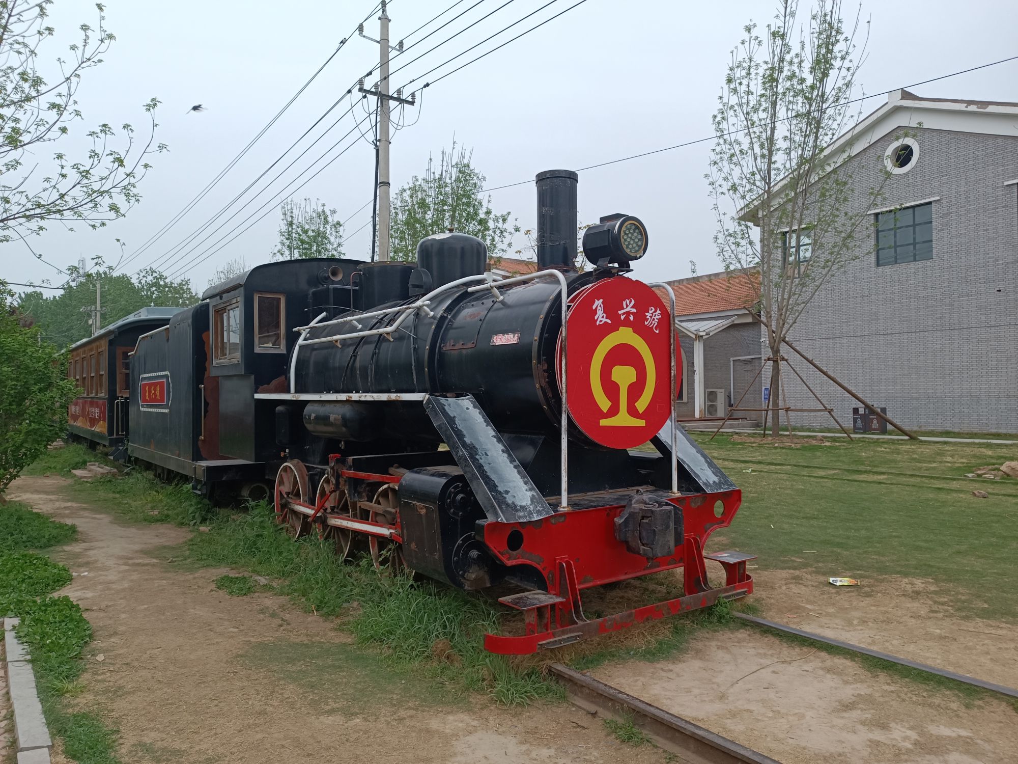 黄河湾风景区旅行图片 1