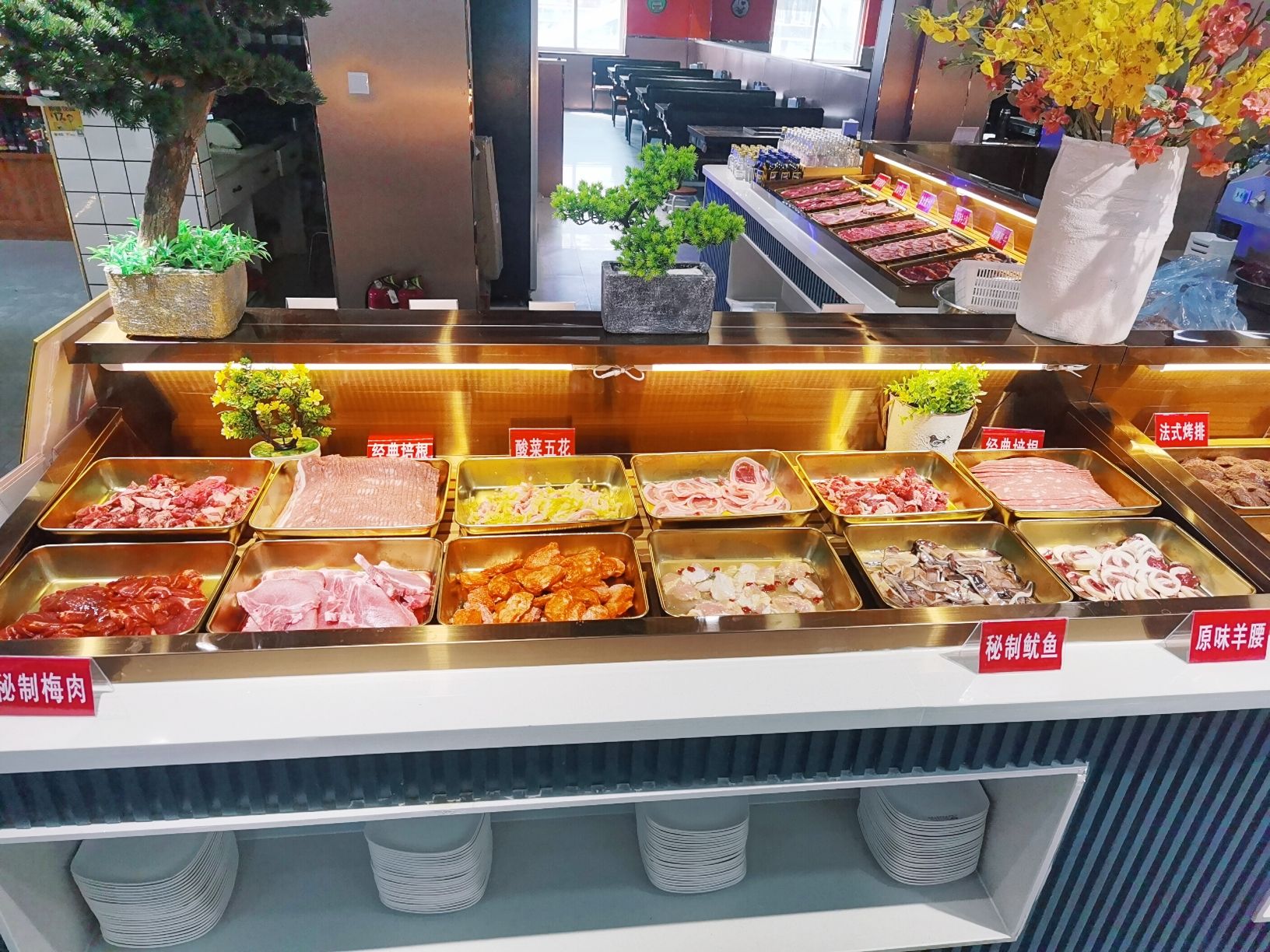食尚轩海鲜牛排自助餐厅