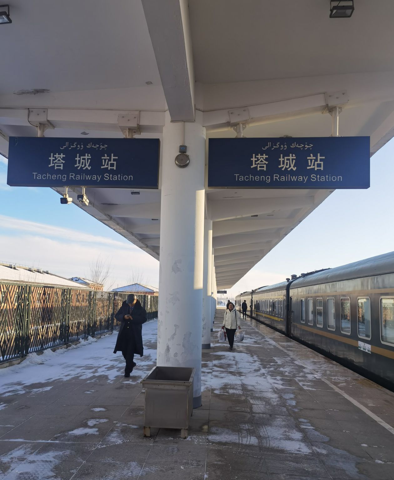 塔城站