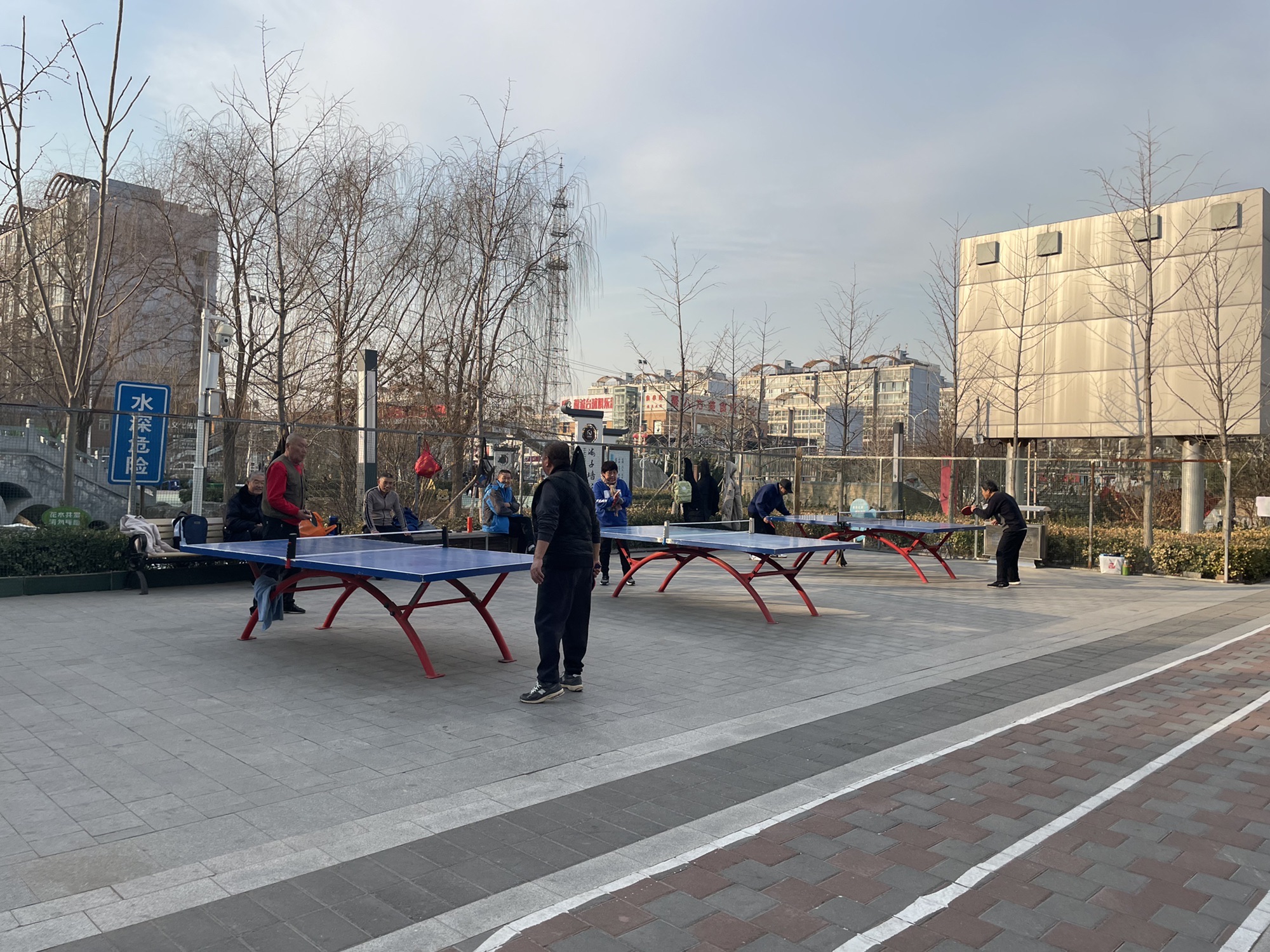 北京马驹桥海子墙公园旅行图片 1