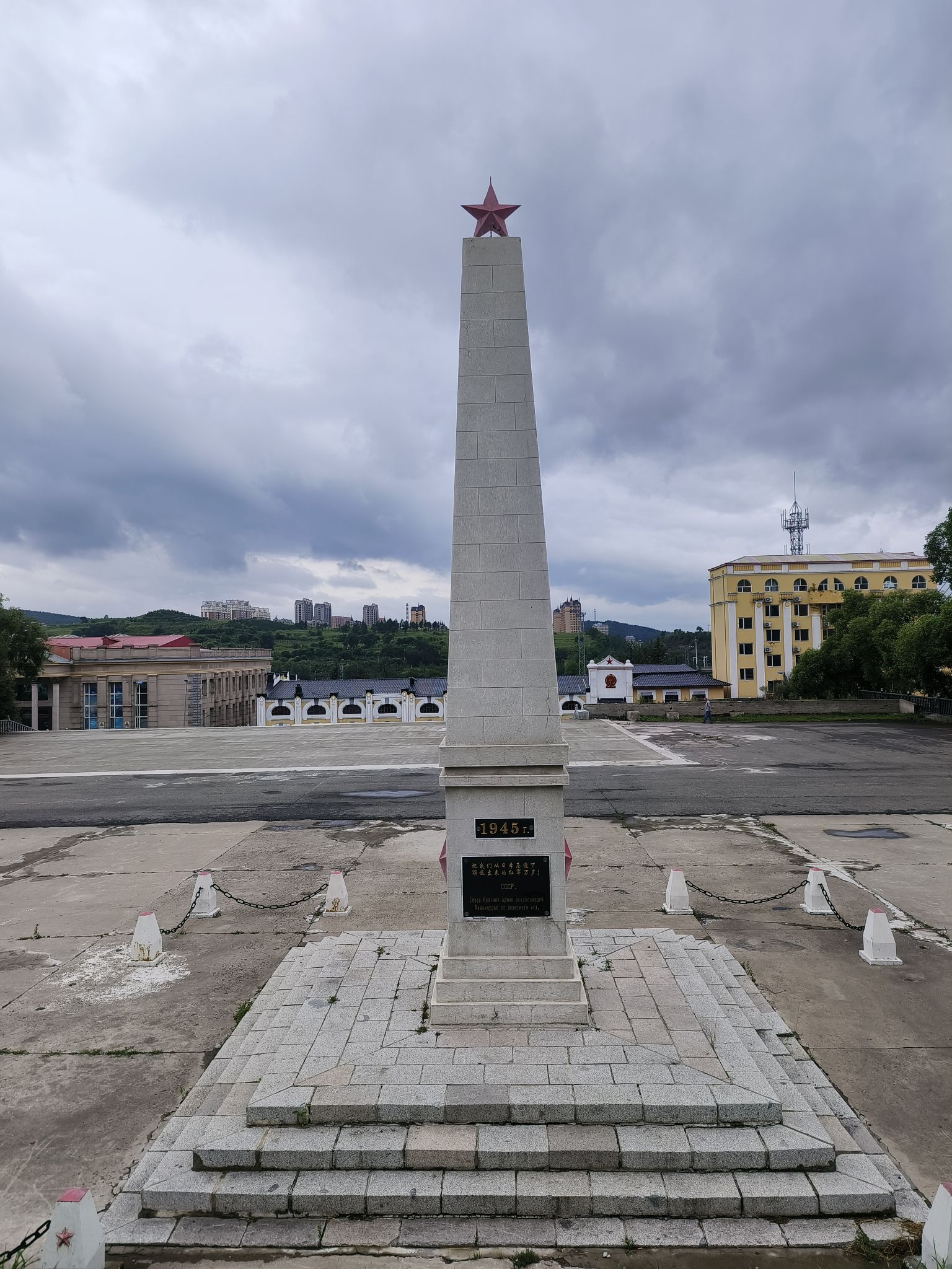 中东铁路记忆馆旅行图片 1