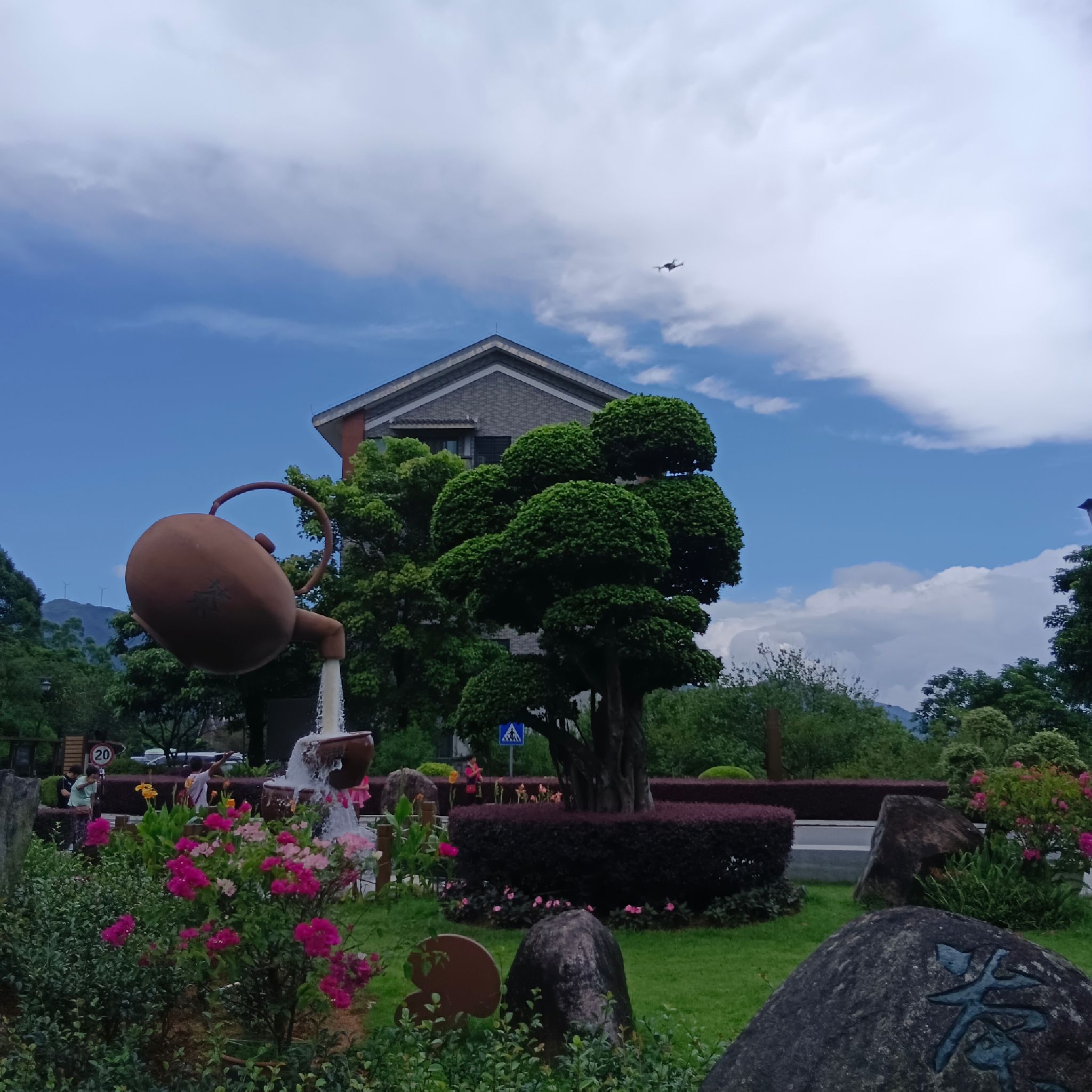 象窝山旅行图片 1