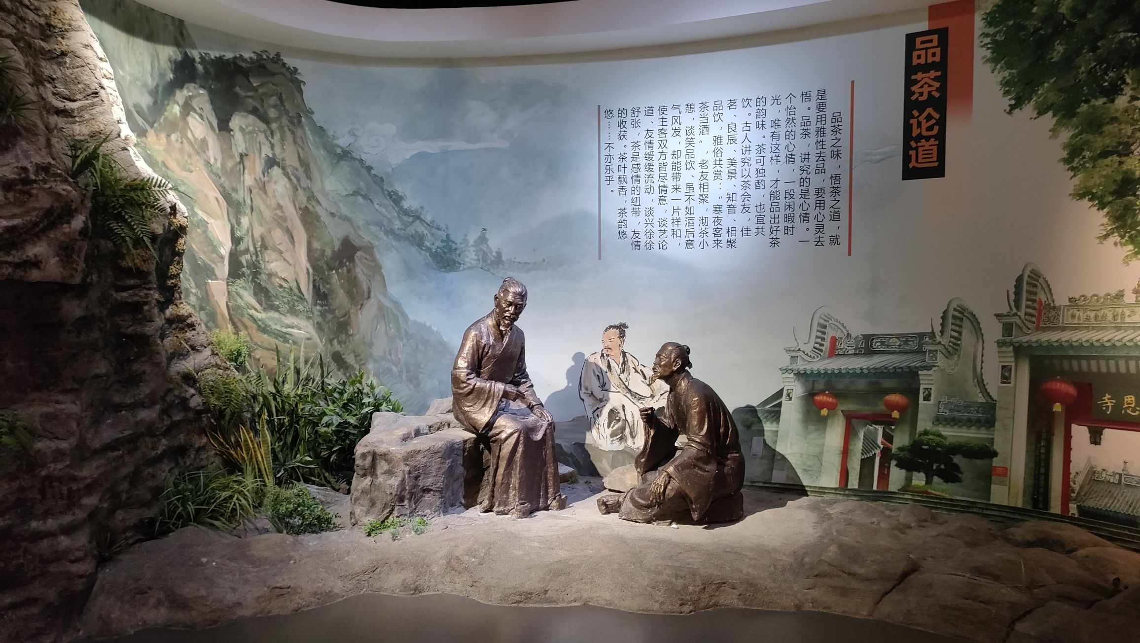 象窝山旅行图片 2
