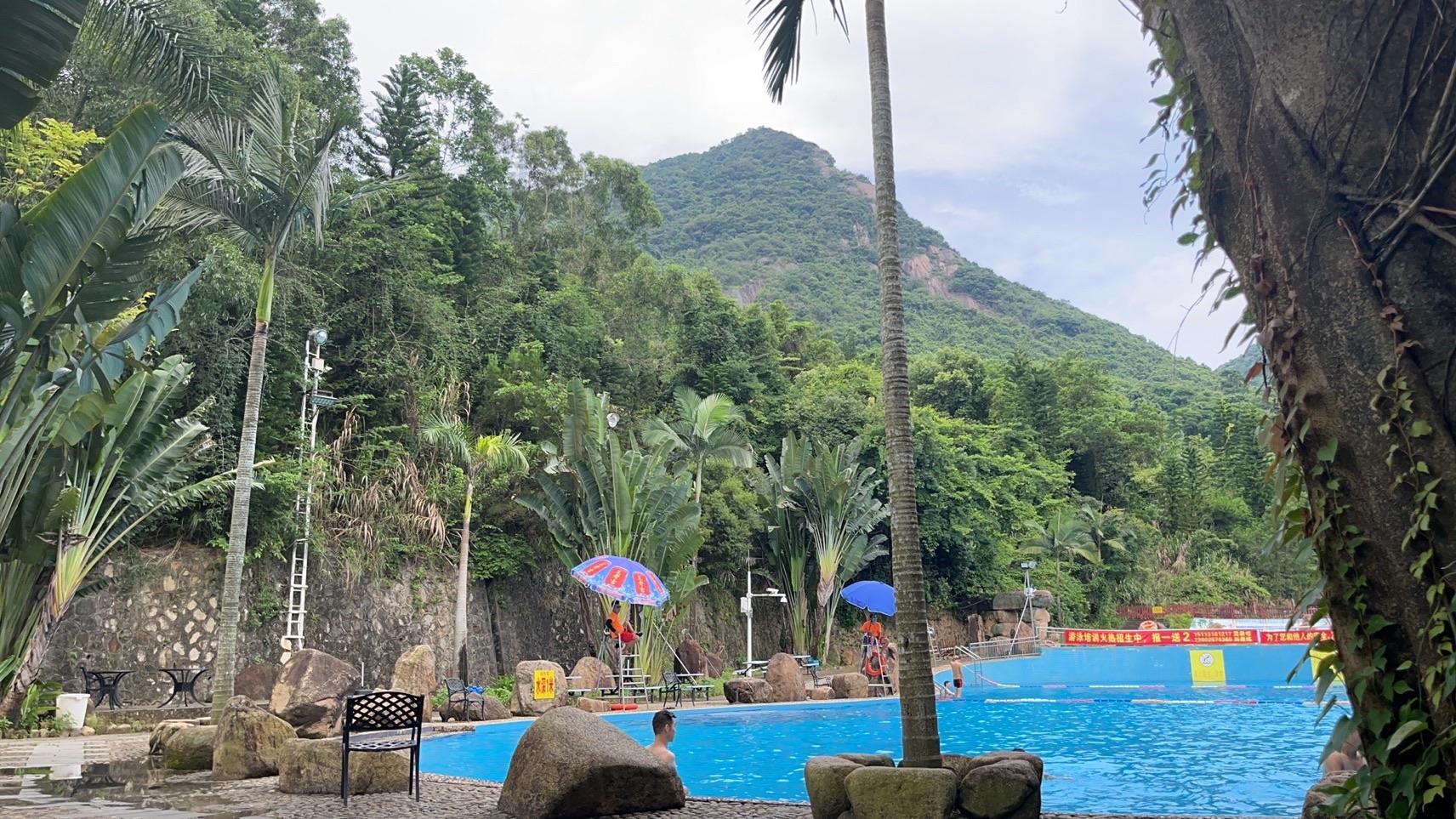 场地封面-园山山泉水游泳池