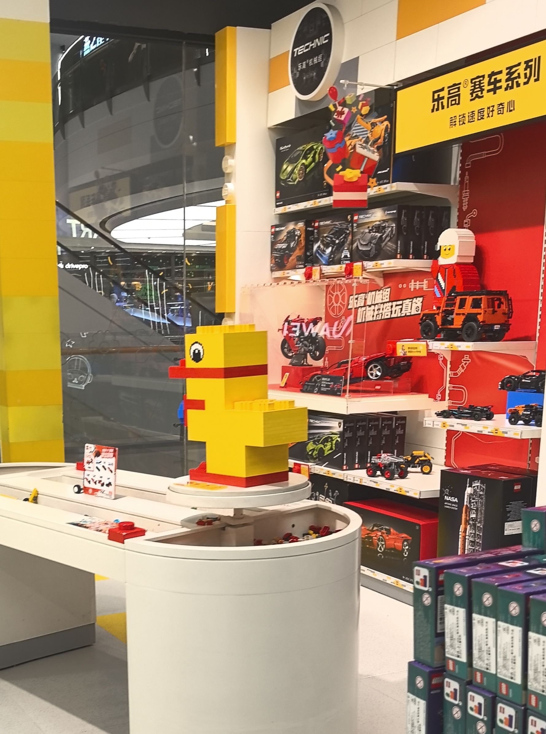 LEGO乐高(沈阳万象城乐高授权专卖店)