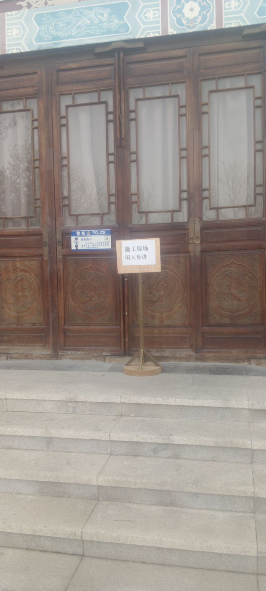 凤凰阁旅行图片 1