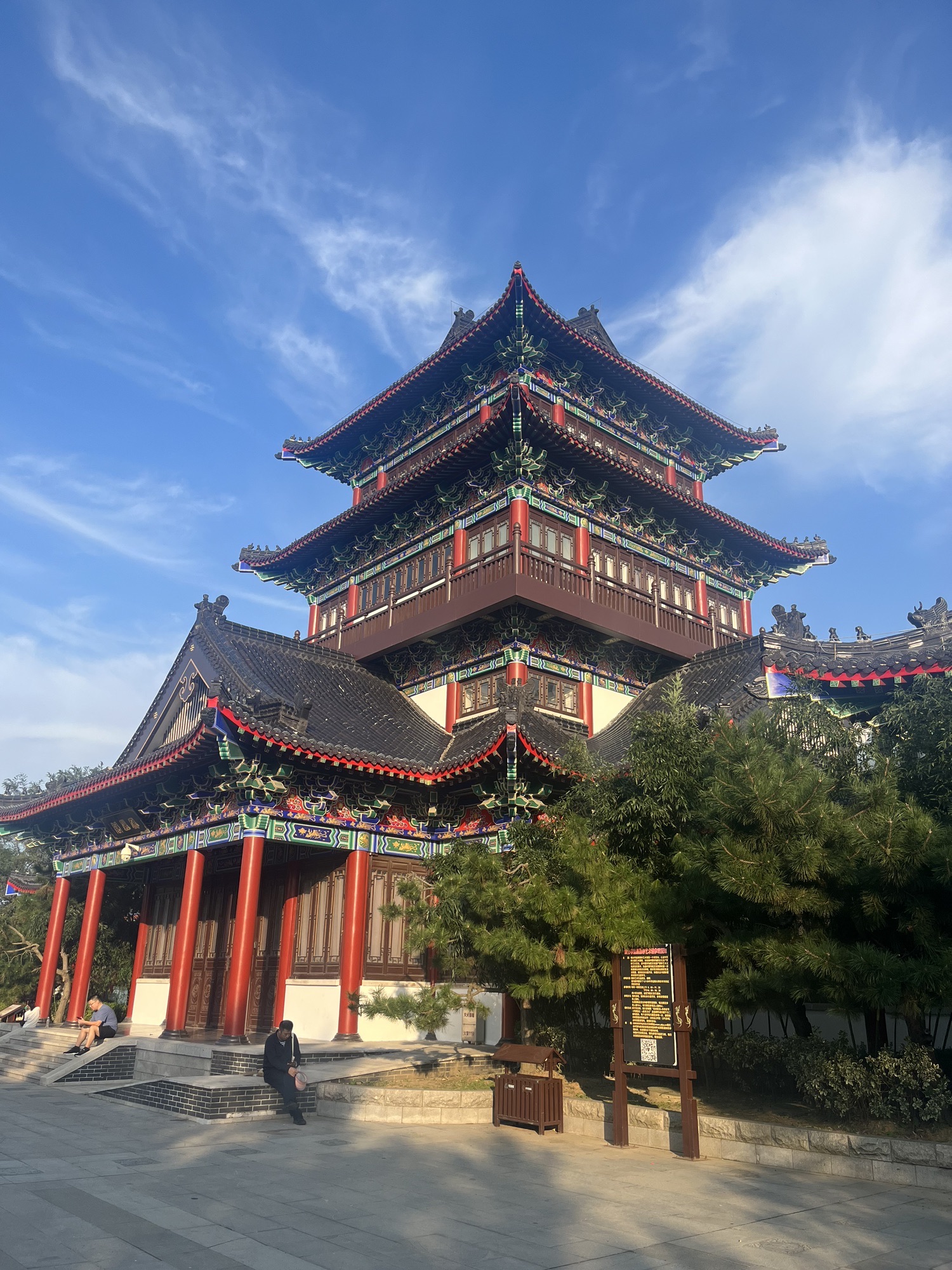 凤凰阁旅行图片 1