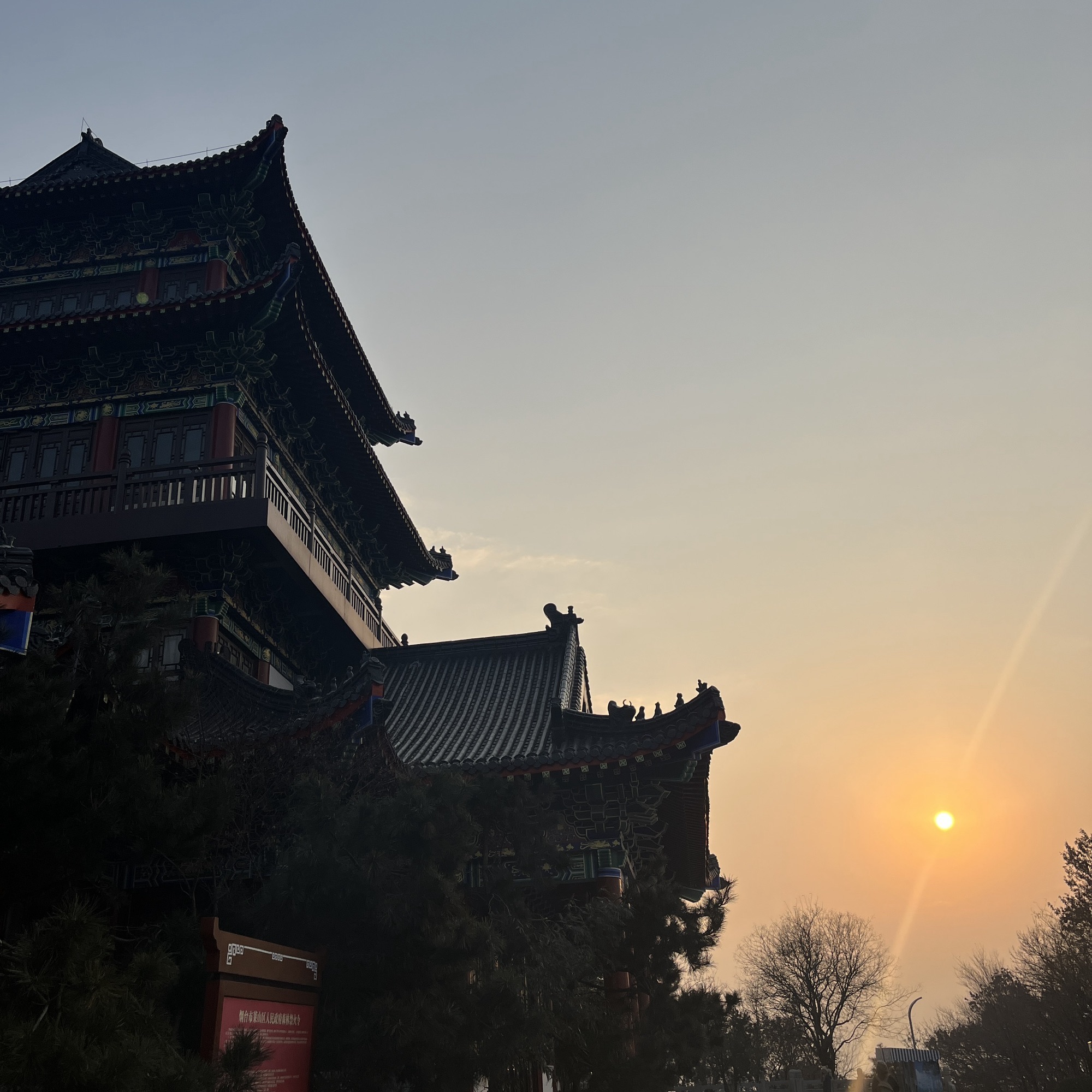 凤凰阁旅行图片