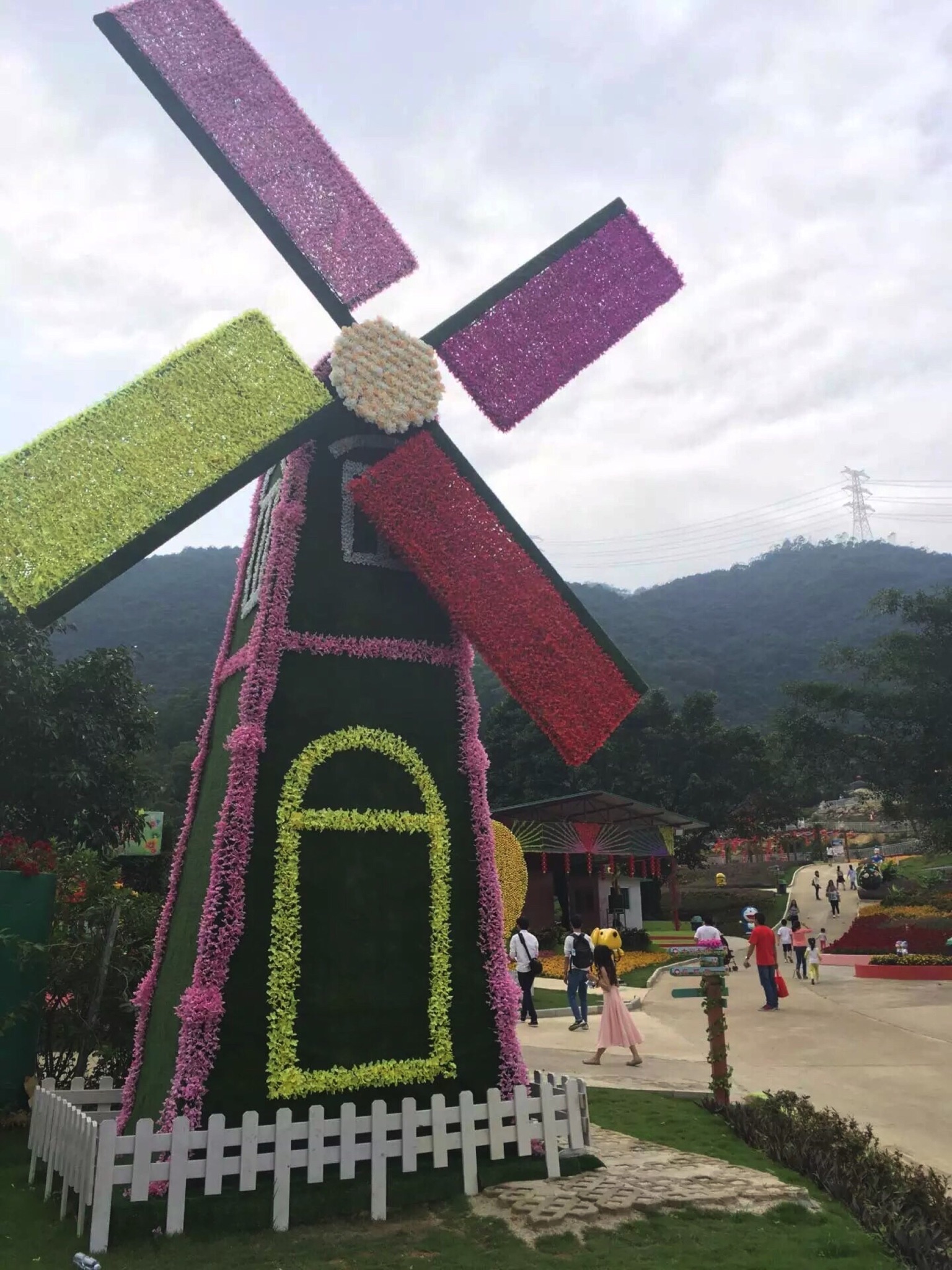 泉林欢乐世界-花卉大观