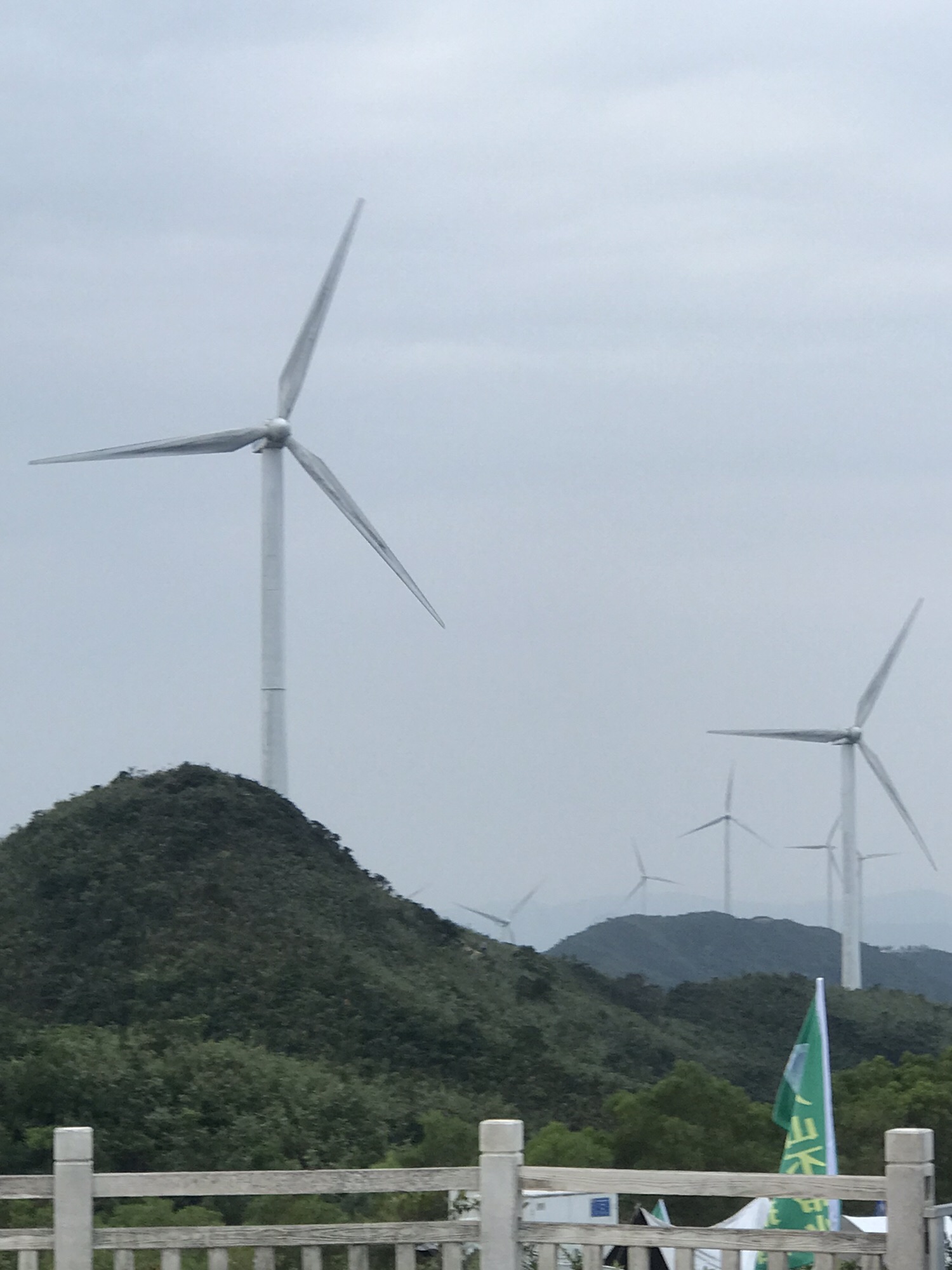 隆文老村风车山旅行图片 3