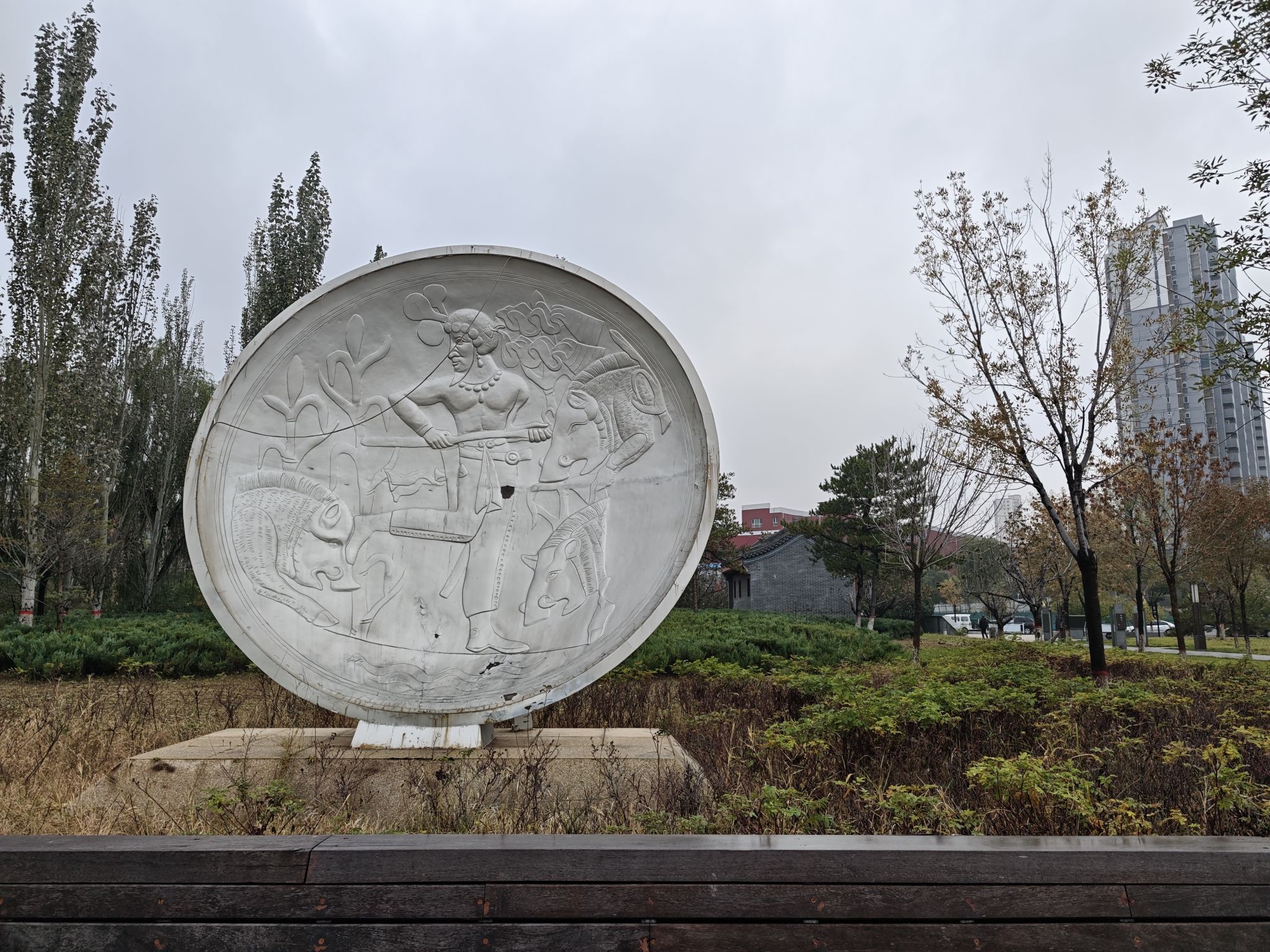 古城墙遗址公园旅行图片 3