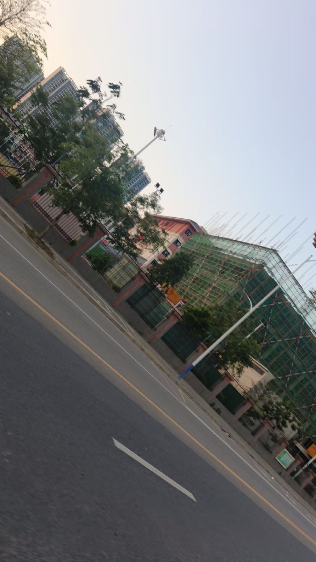 北海市第十三中学
