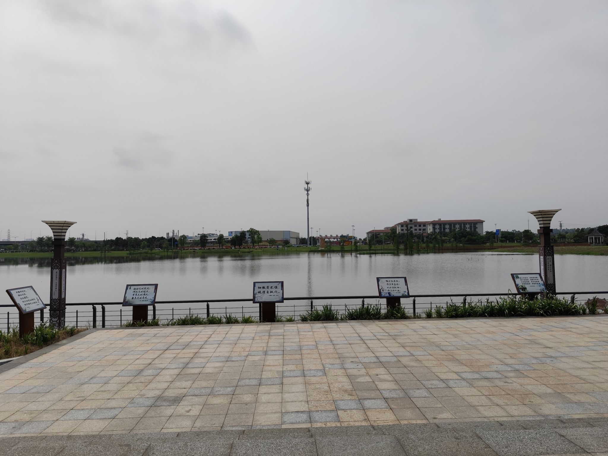 儒家天下文化公园旅行图片 2